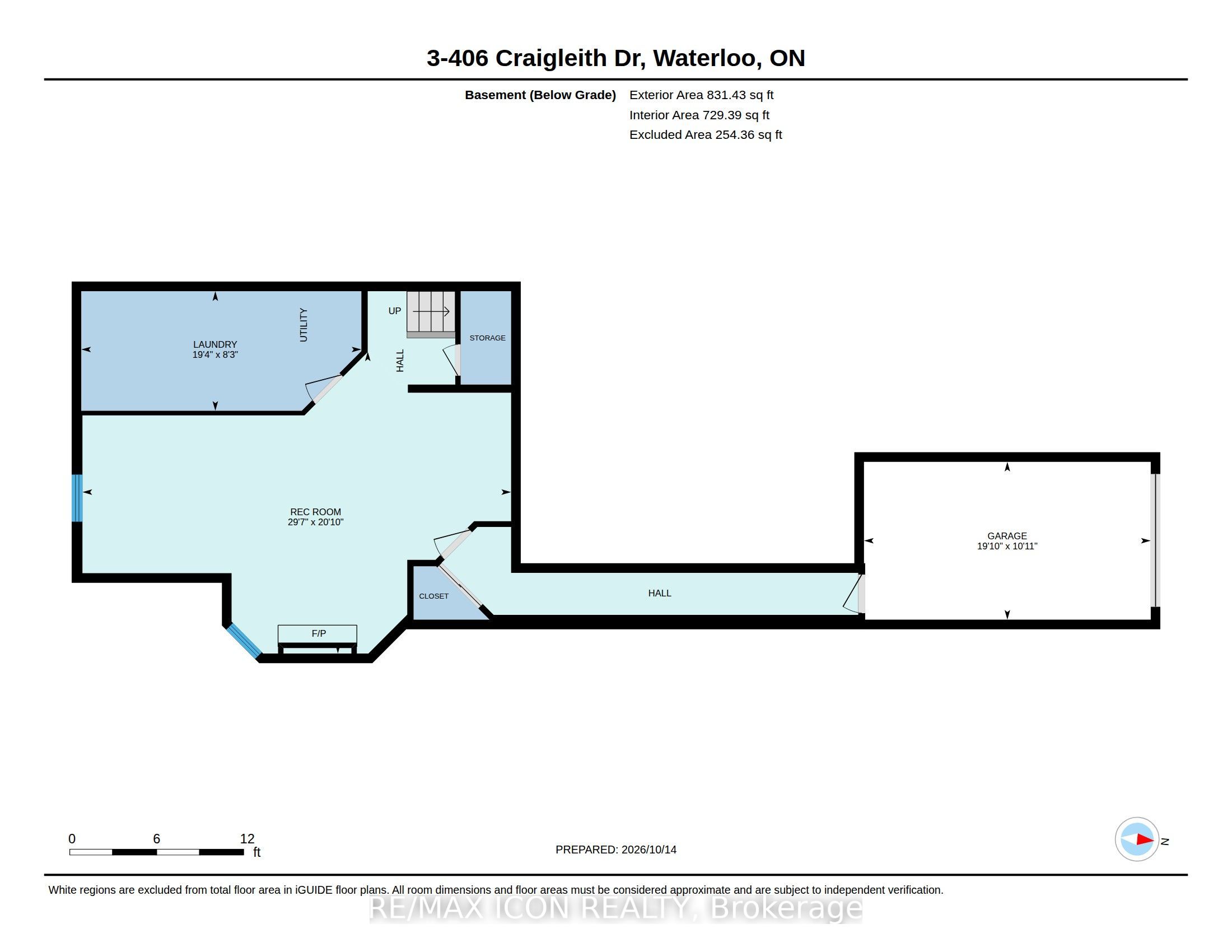 406 Craigleith Drive 3 Property Photo 43