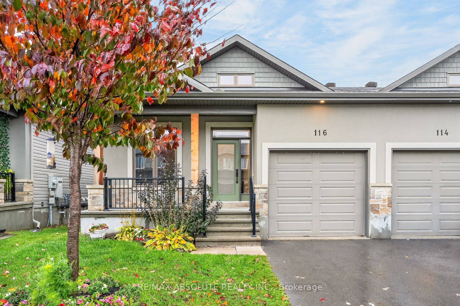 116 Mcphail Drive Property Photo 1