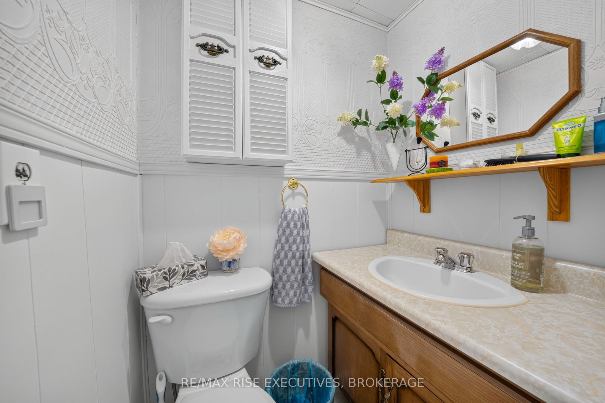 6900 Perth Road Property Photo 23