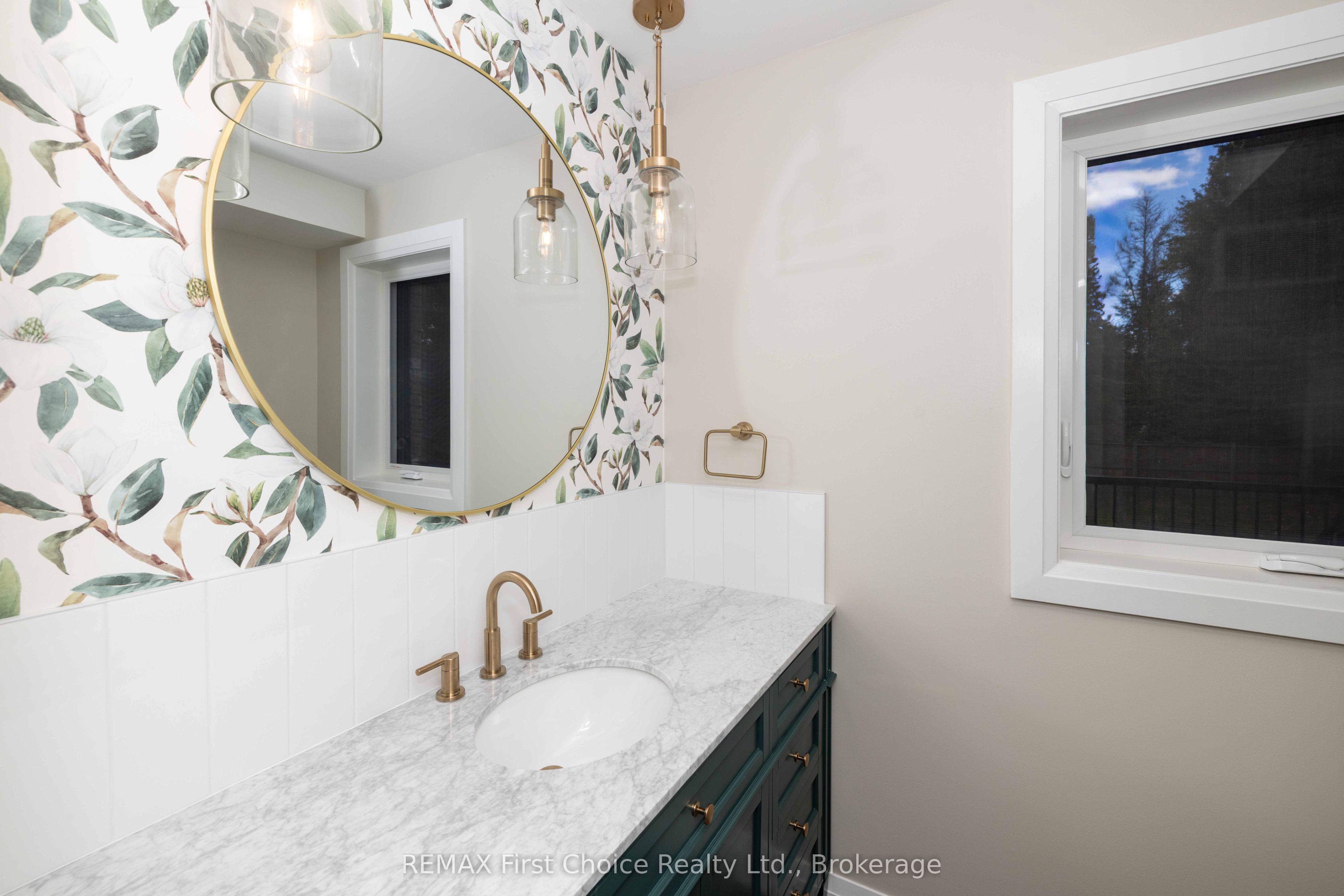 2110 Whitegates Drive Property Photo 20