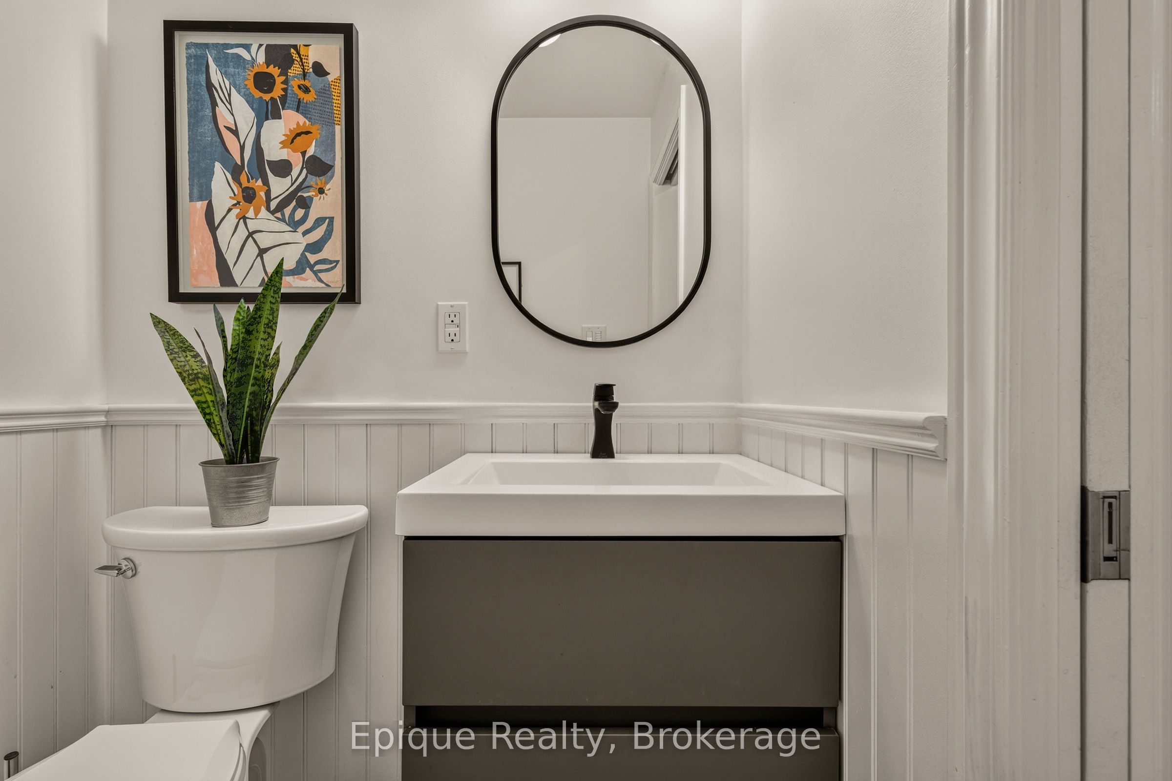 227 Fall Fair Way Property Photo 20
