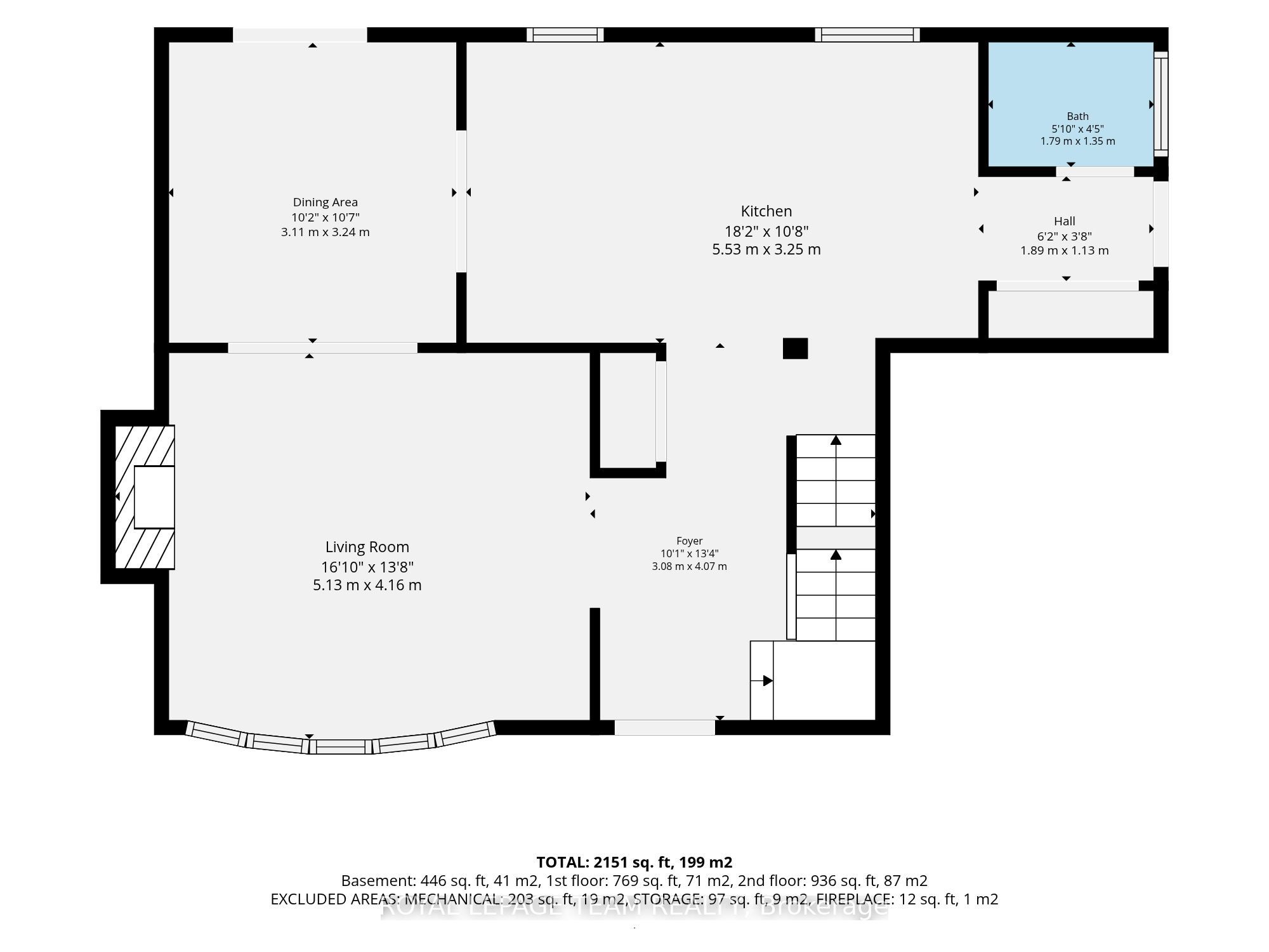 120 Glenncastle Drive Property Photo 46