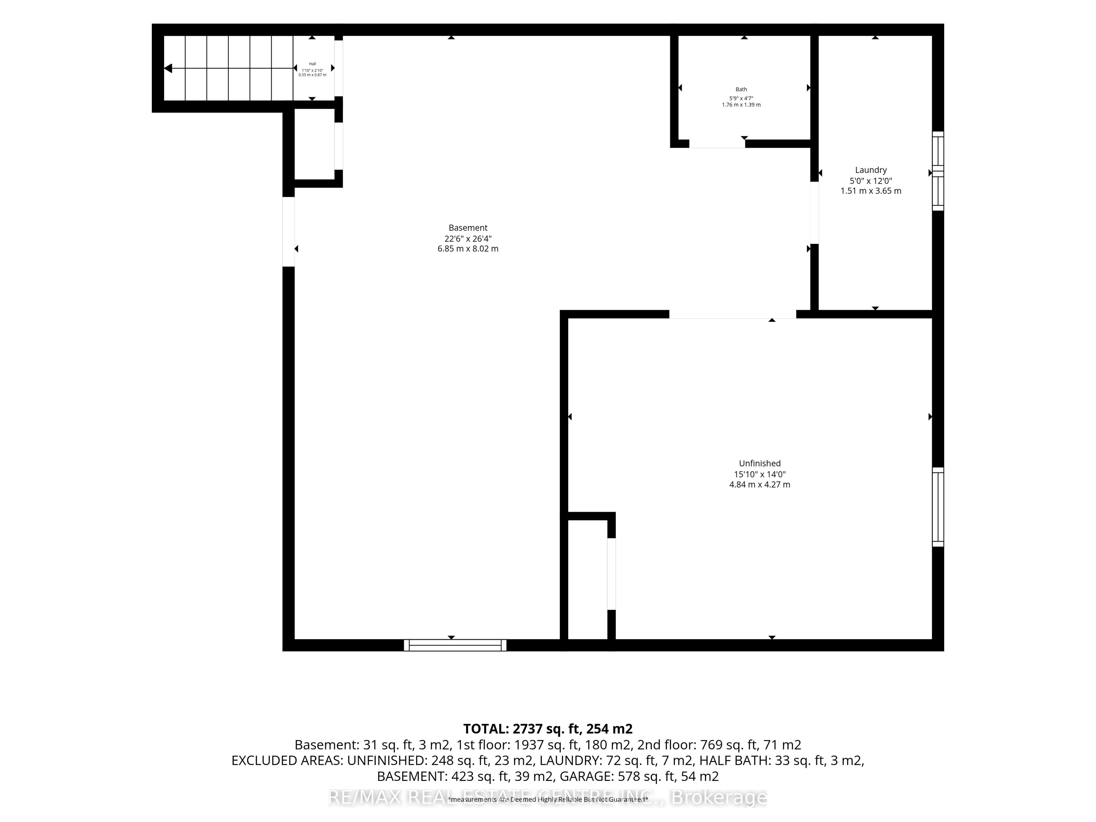 26 Maplewood Drive Property Photo 36