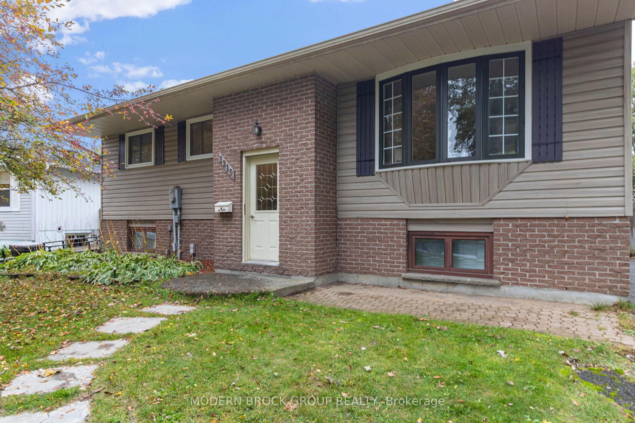 1210 Peden Boulevard Property Photo 3