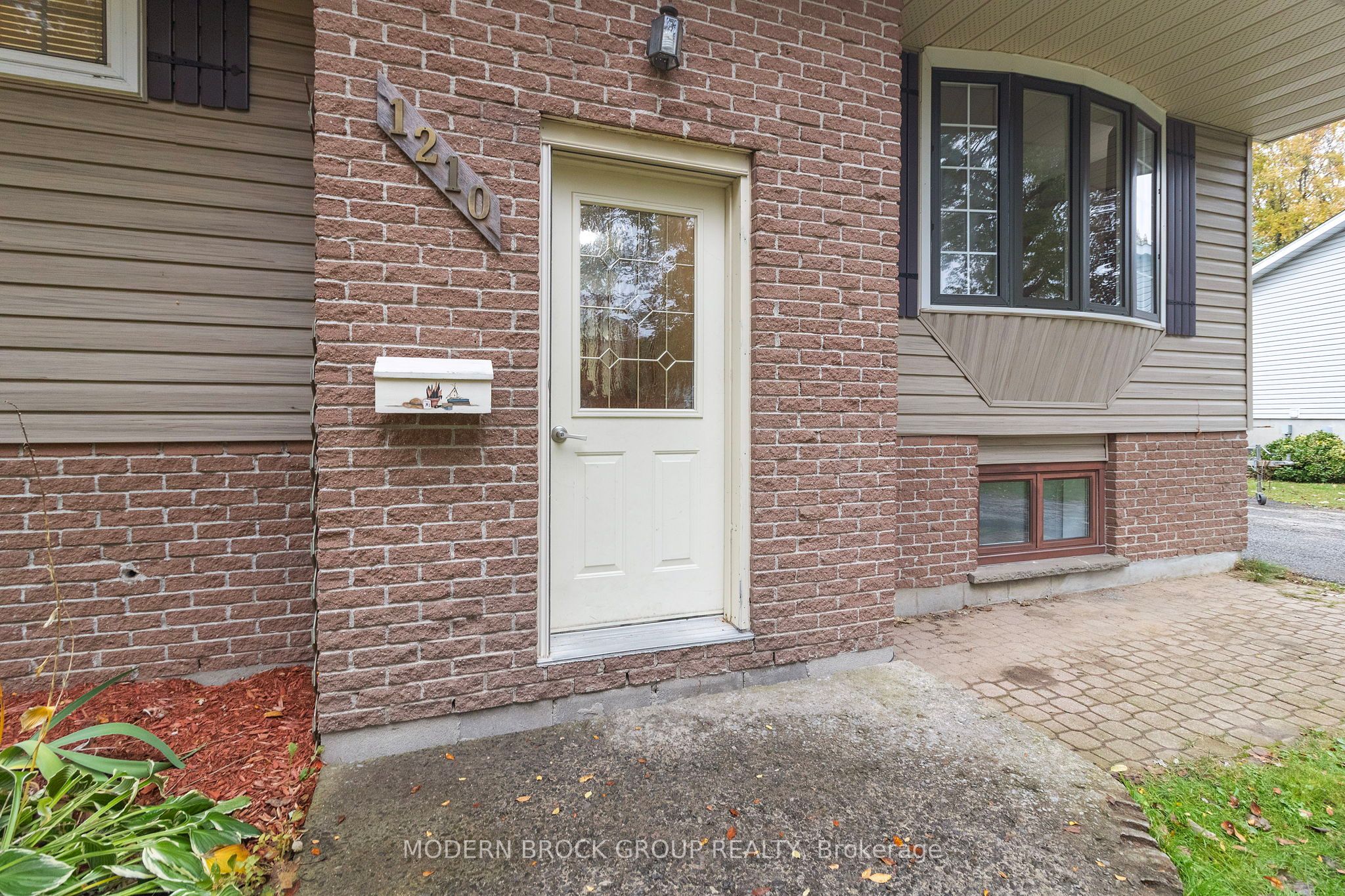 1210 Peden Boulevard Property Photo 5