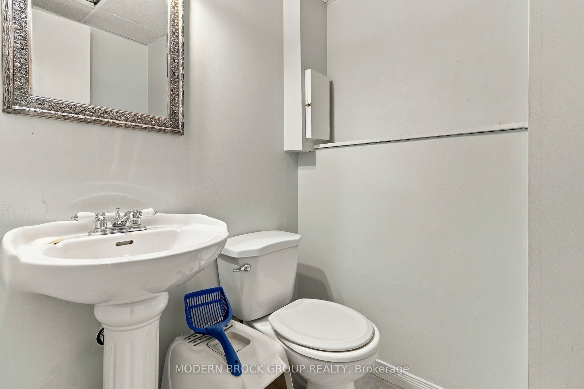1210 Peden Boulevard Property Photo 37