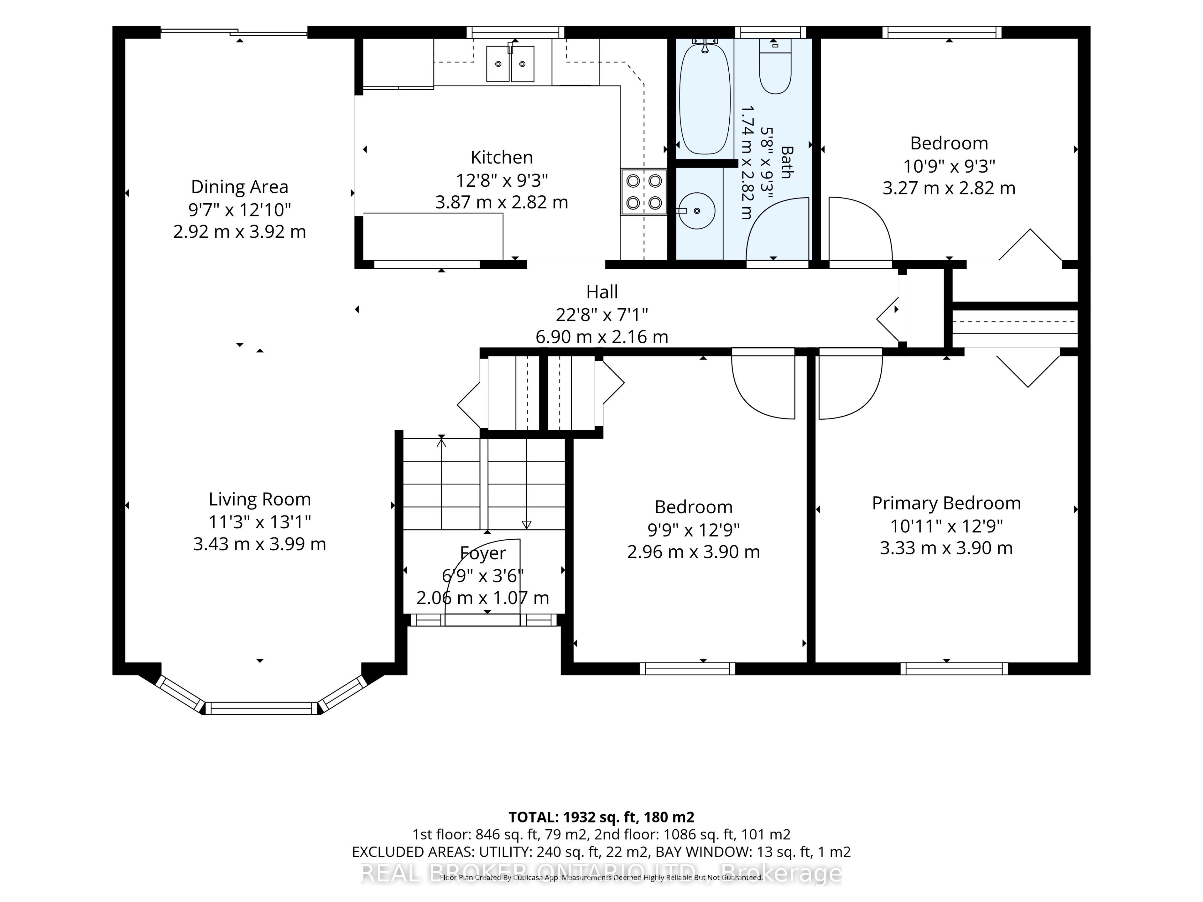 31 Gillin Road Property Photo 40