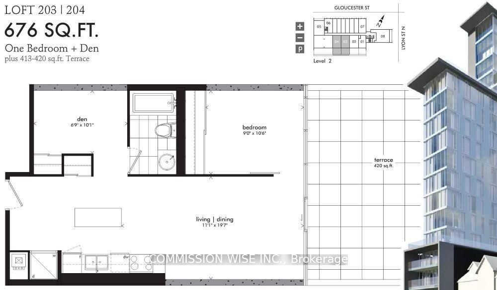 224 Lyon Street N 204 Property Photo 3