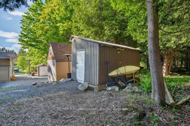 1086 Providence Drive Property Photo 15