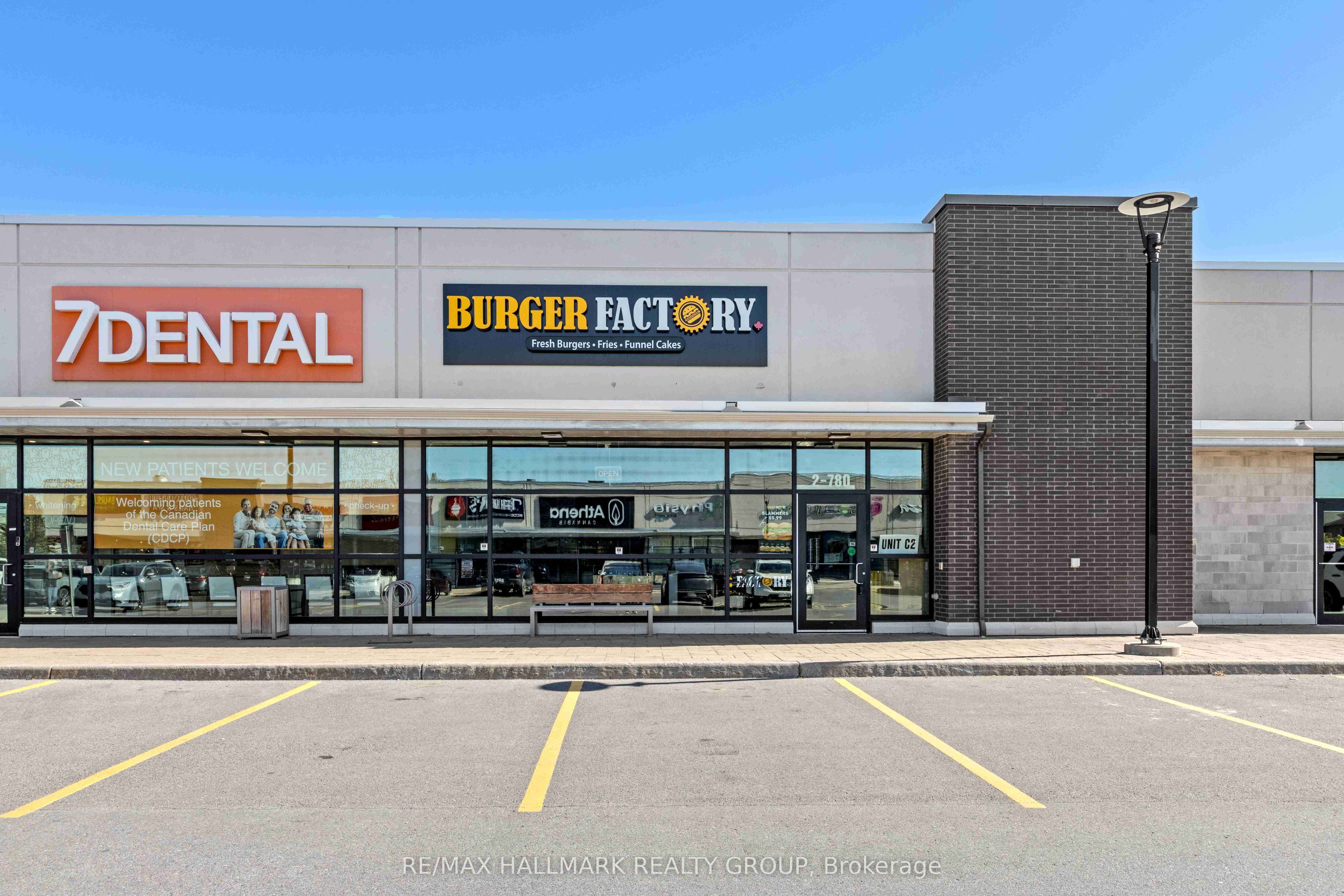 780 Eagleson Road C2 Property Photo 1