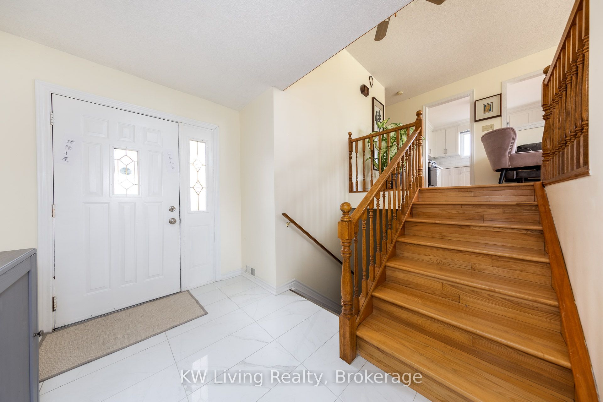 833 Fairbairn Street Property Photo 5