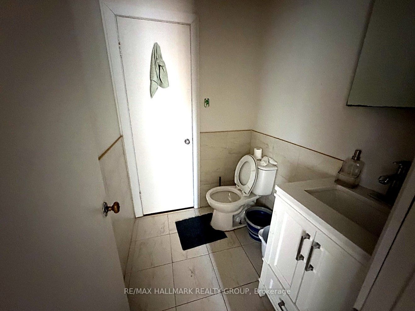 600 Lafleche Boulevard E Property Photo 11