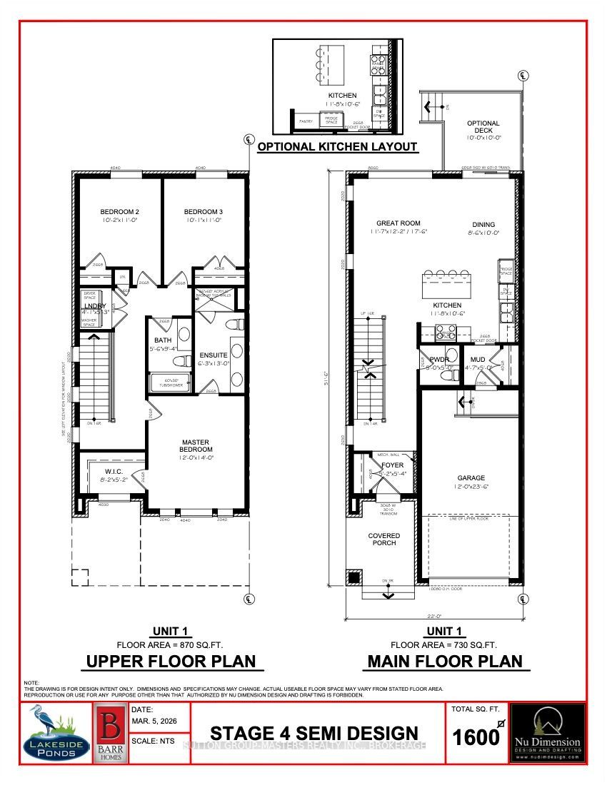 340 Pratt Drive Property Photo 3