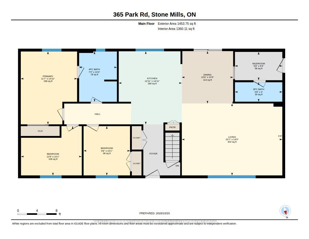 365 Park Road Property Photo 47