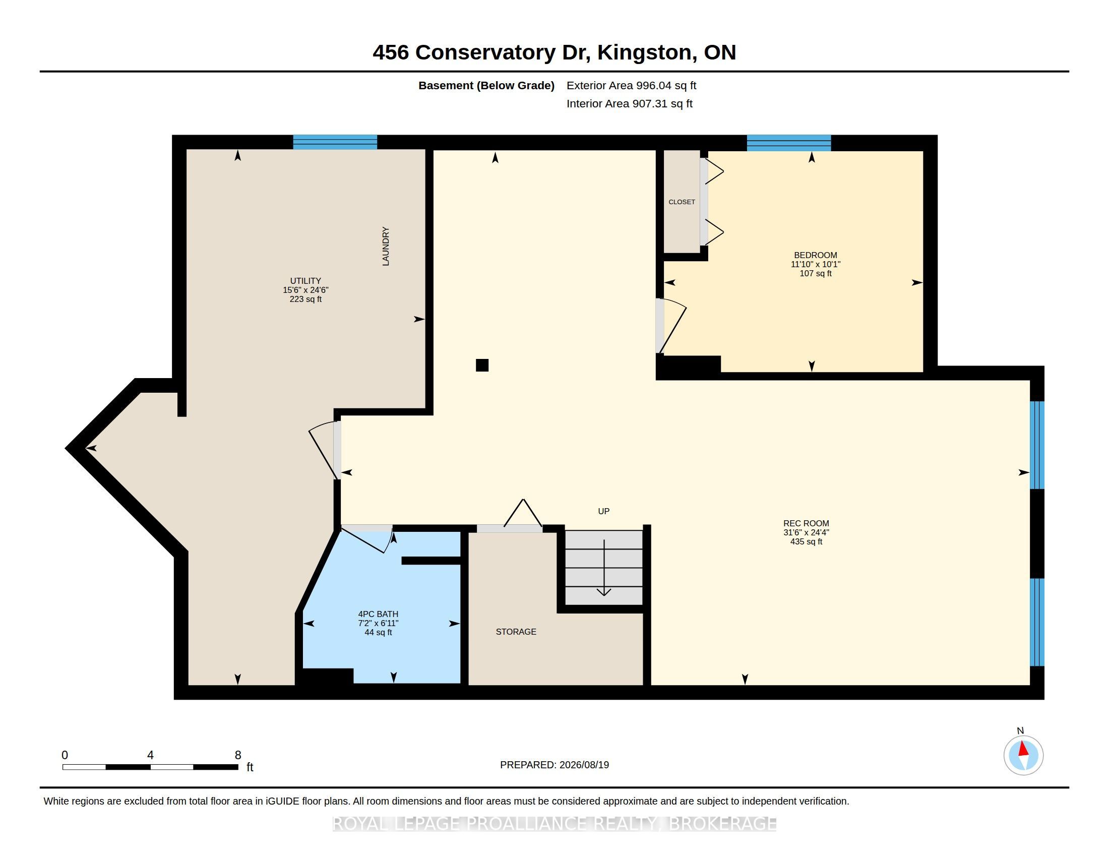 456 Conservatory Drive Property Photo 28