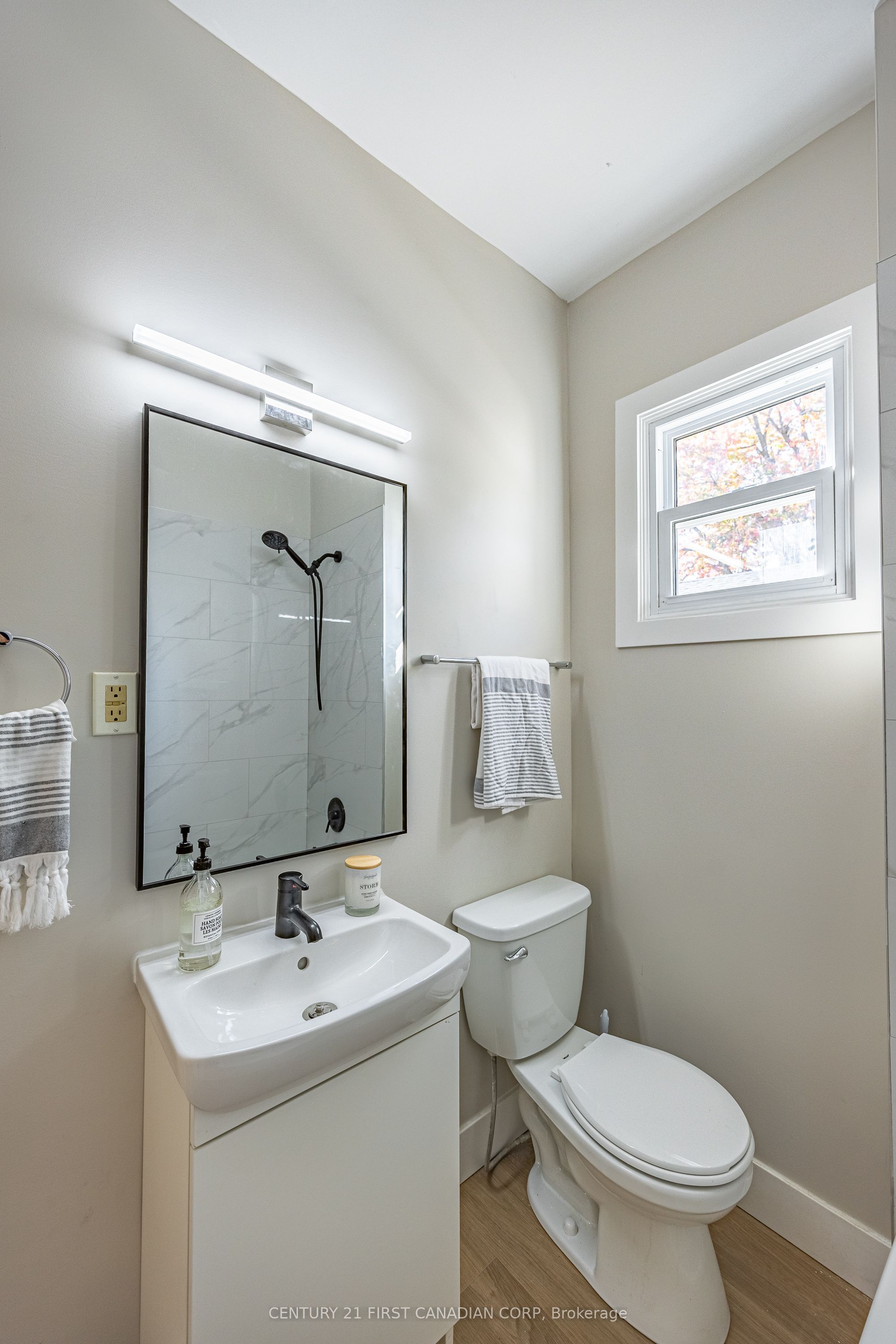 864 Stedwell Street Property Photo 20