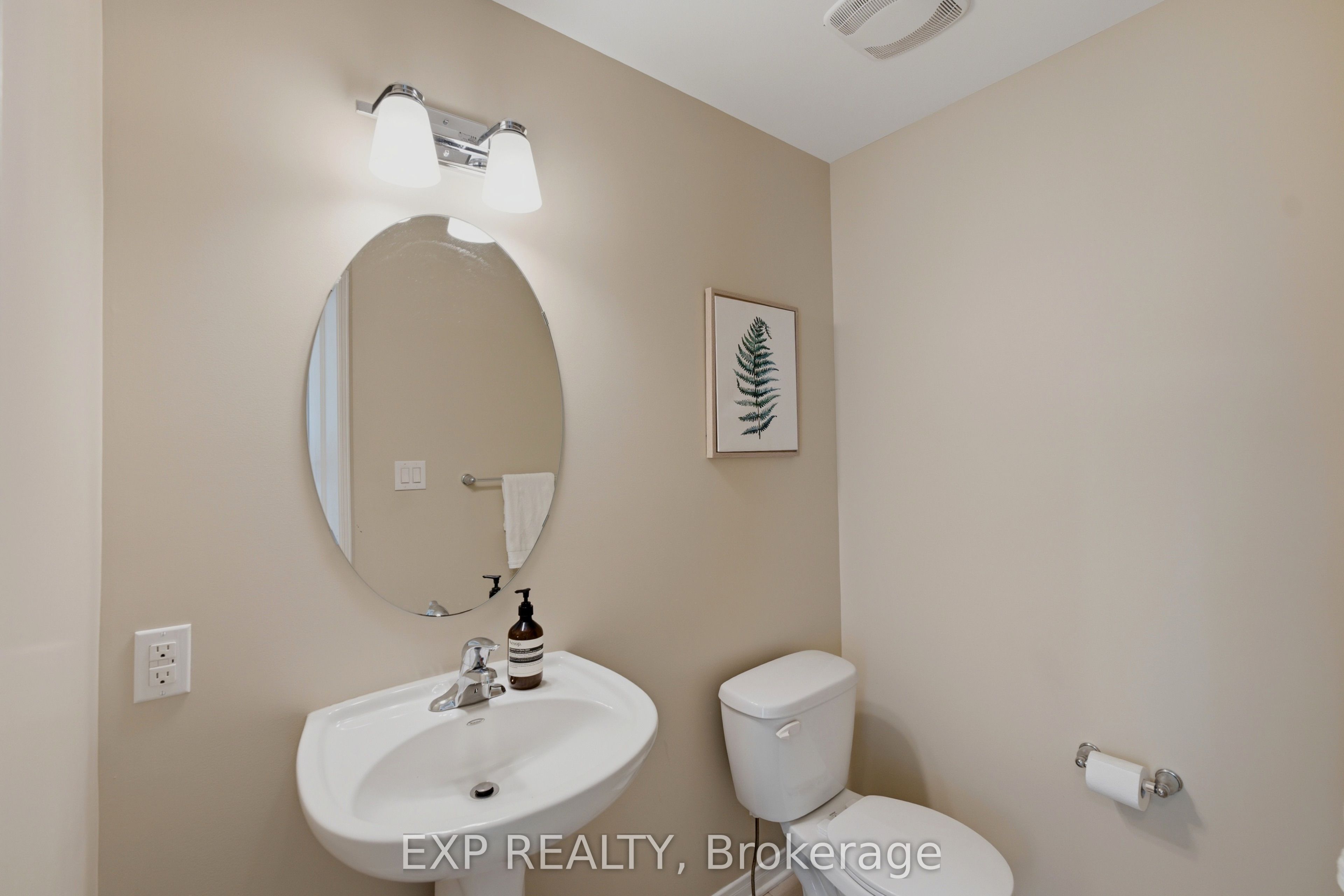 118 Laramie Crescent Property Photo 18