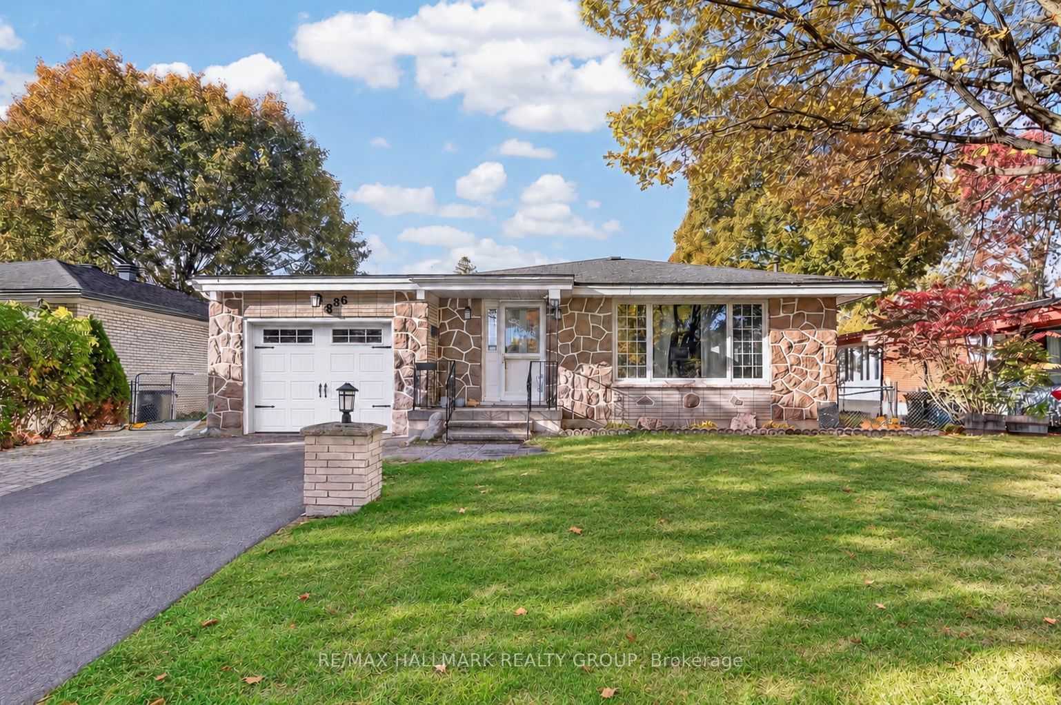 886 Trojan Avenue Property Photo 1