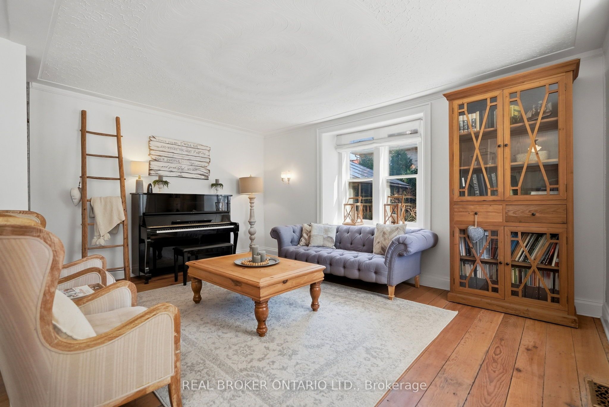 1264 Old 8 Highway Property Photo 6