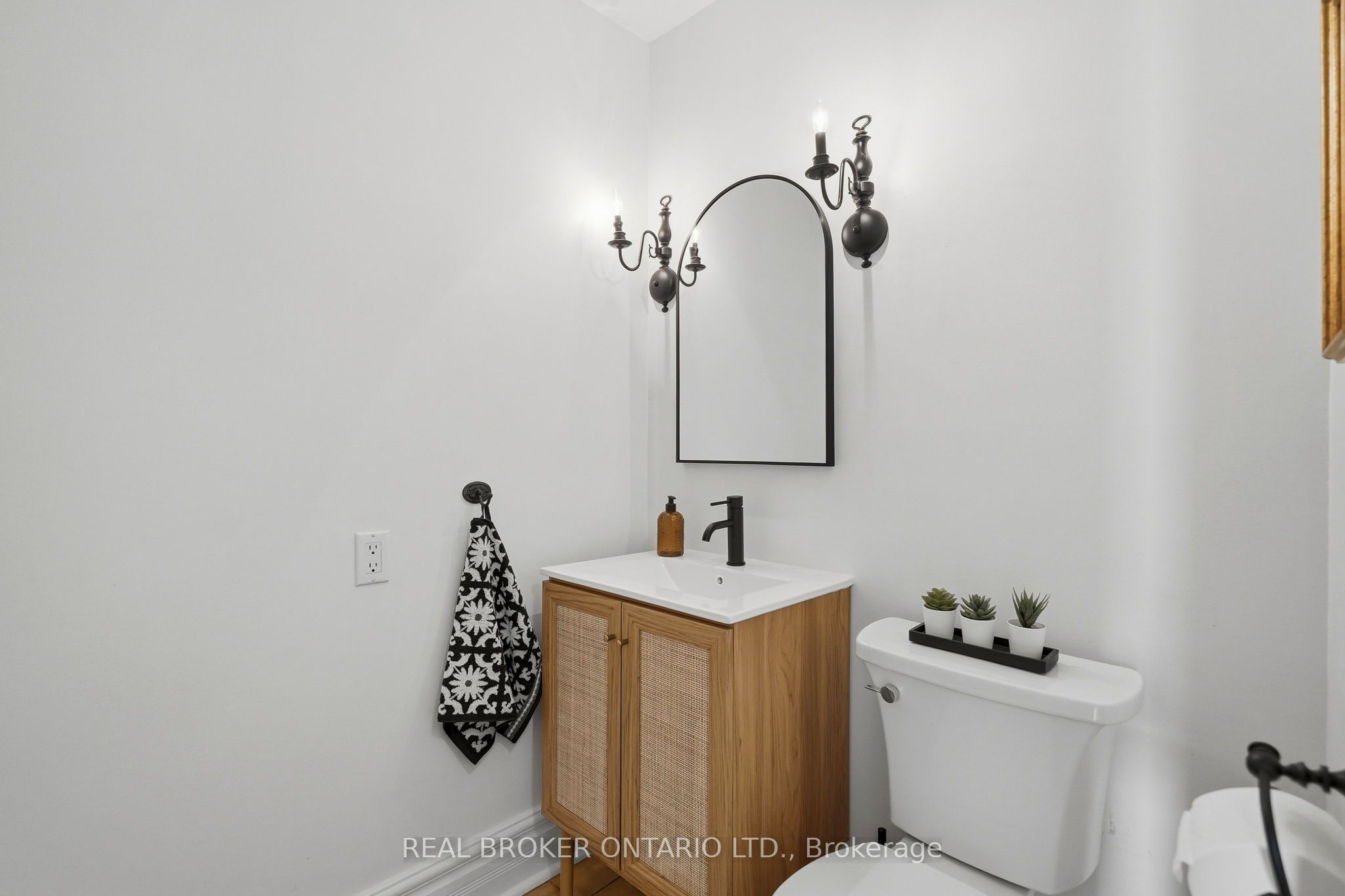 1264 Old 8 Highway Property Photo 19