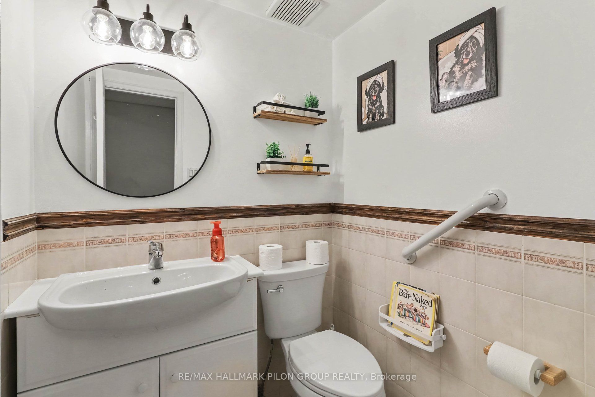 1452 Charlebois Avenue Property Photo 13