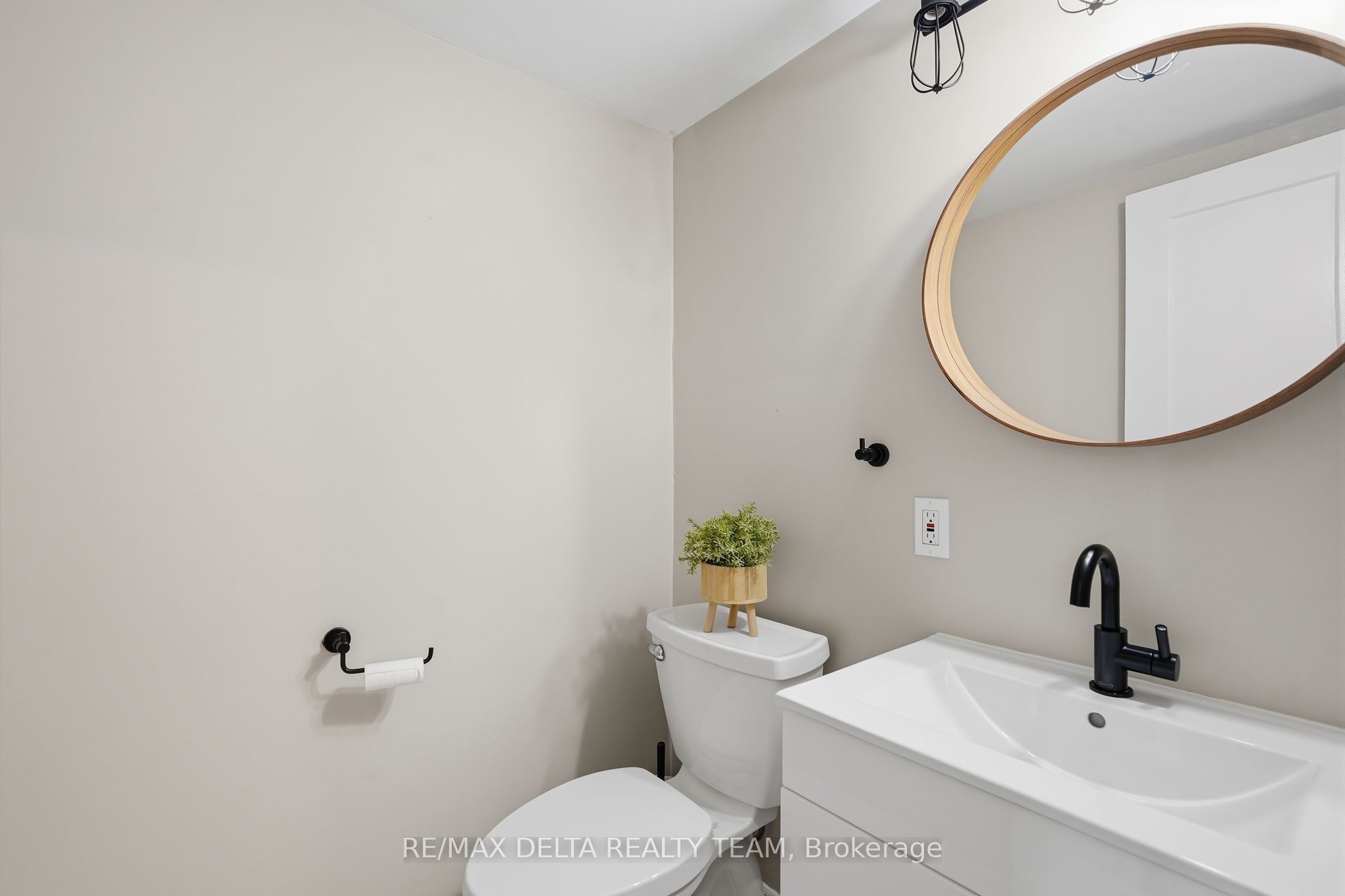 6917 Bilberry Drive Property Photo 11