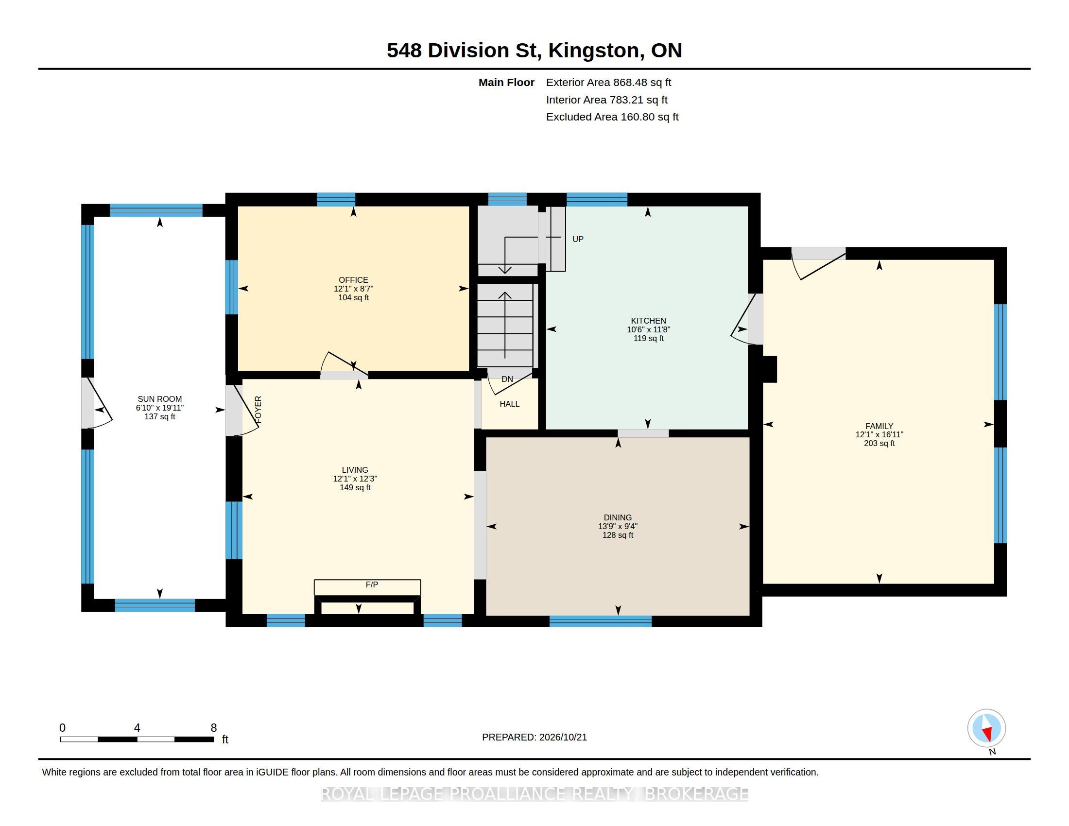 548 Division Street Property Photo 38