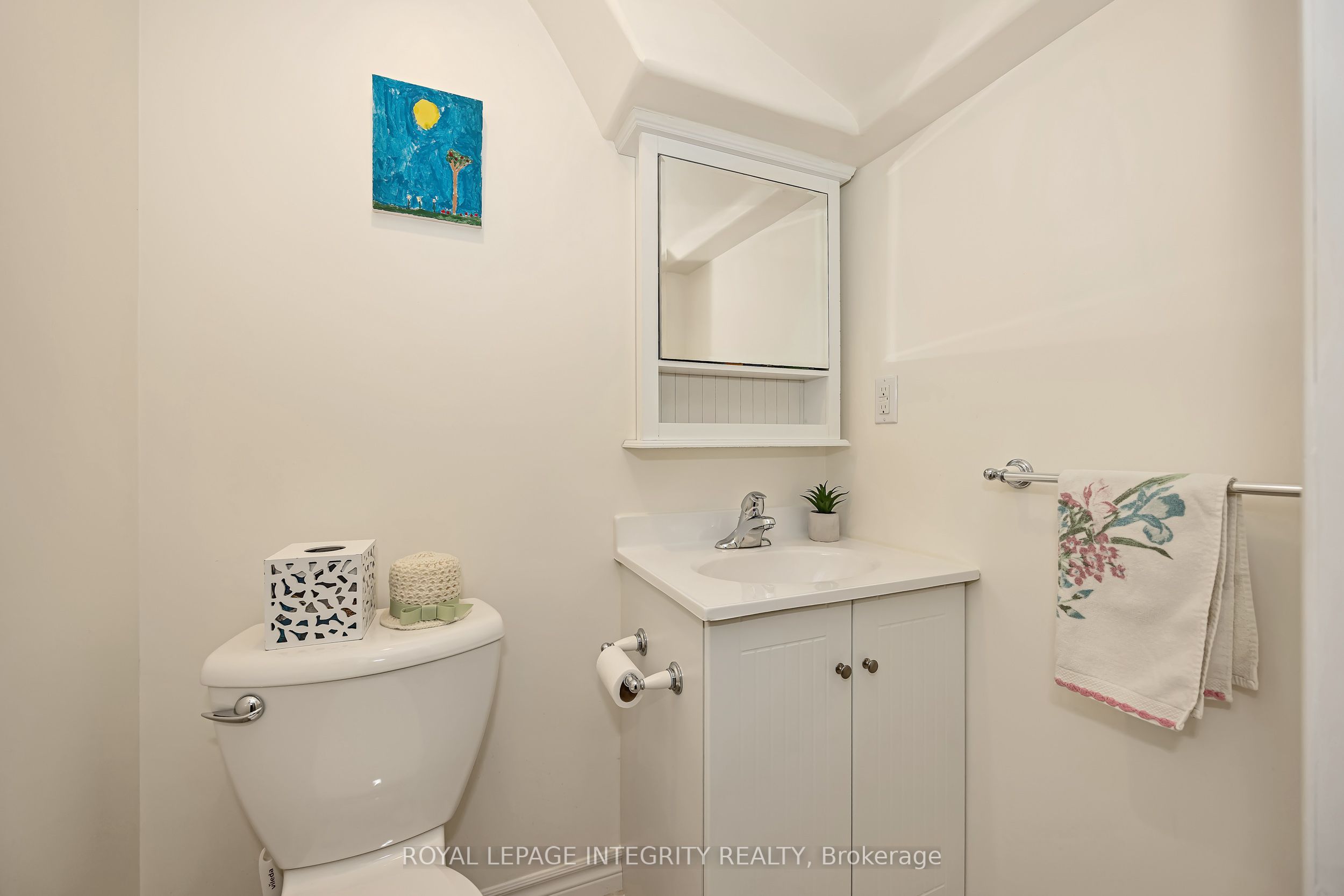262 Edward Street S Property Photo 31