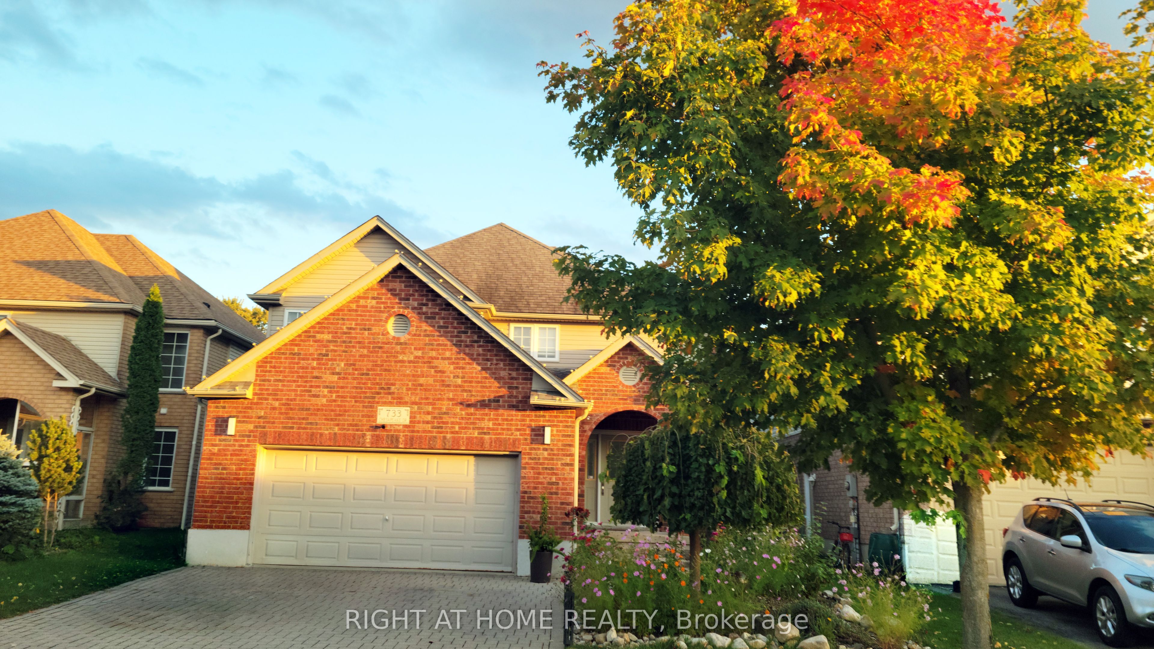 733 Chesapeake Drive Property Photo 1