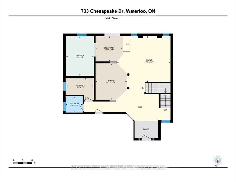733 Chesapeake Drive Property Photo 50