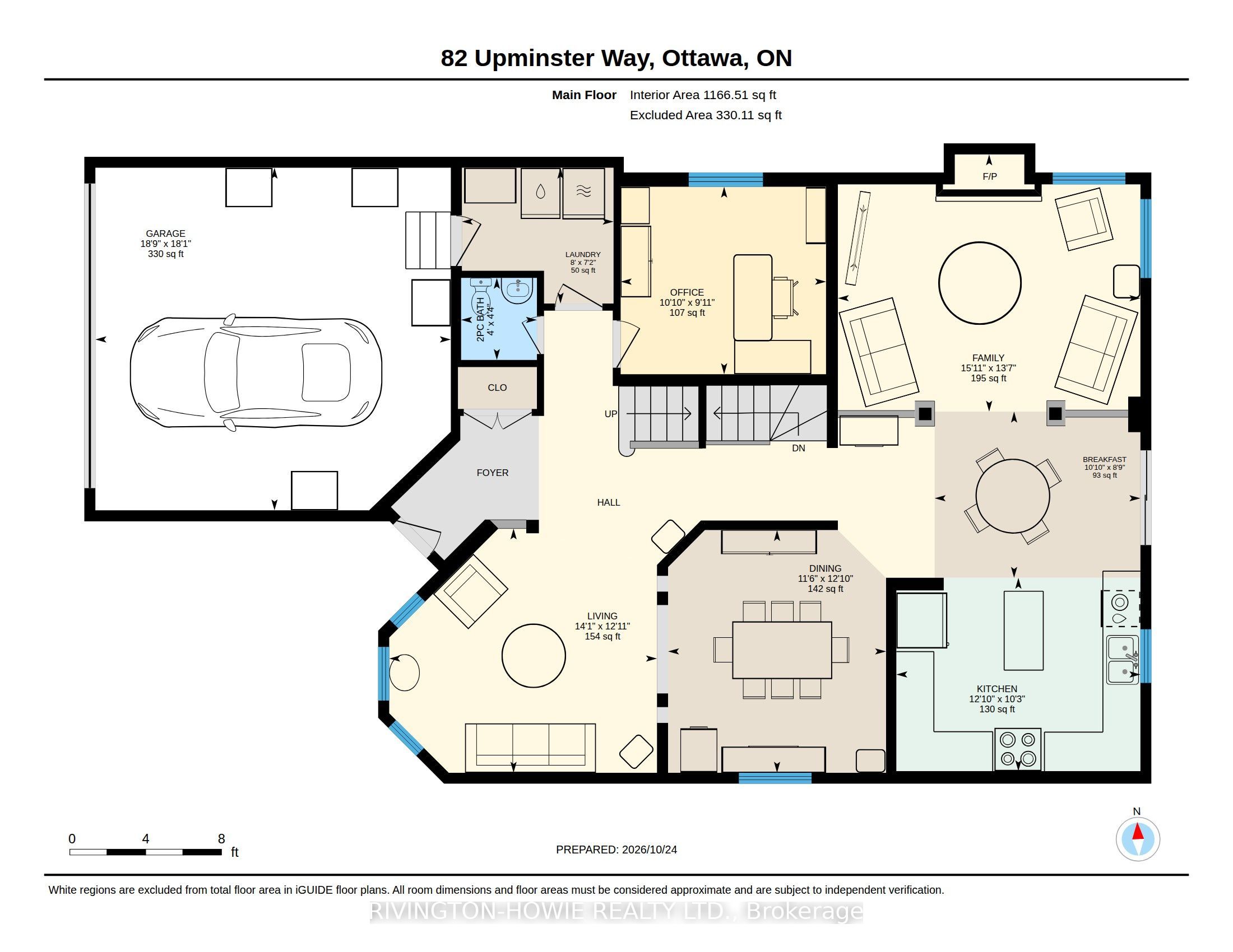 82 Upminster Way Property Photo 46