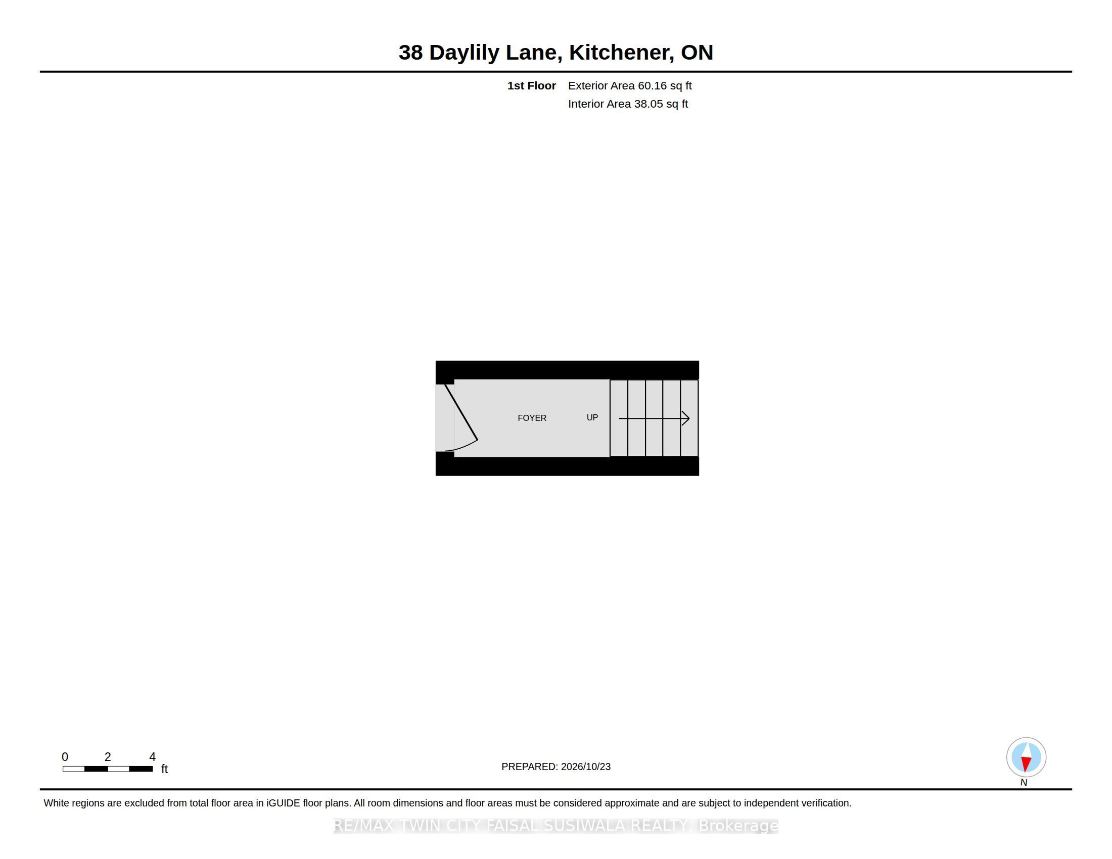 38 Daylily Lane Property Photo 17