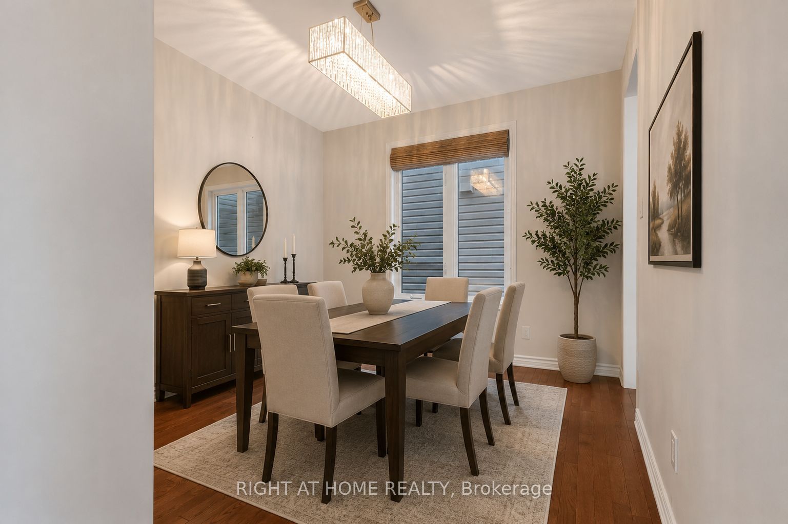 209 Rivertree Street Property Photo 9