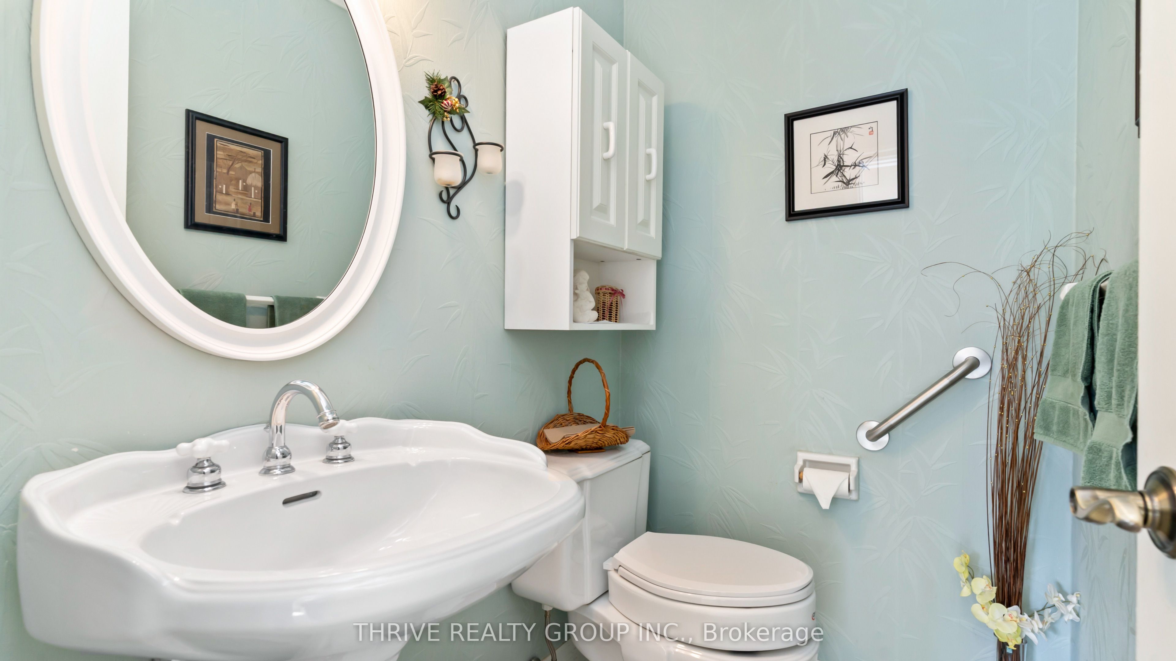1072 Prince George Road Property Photo 14