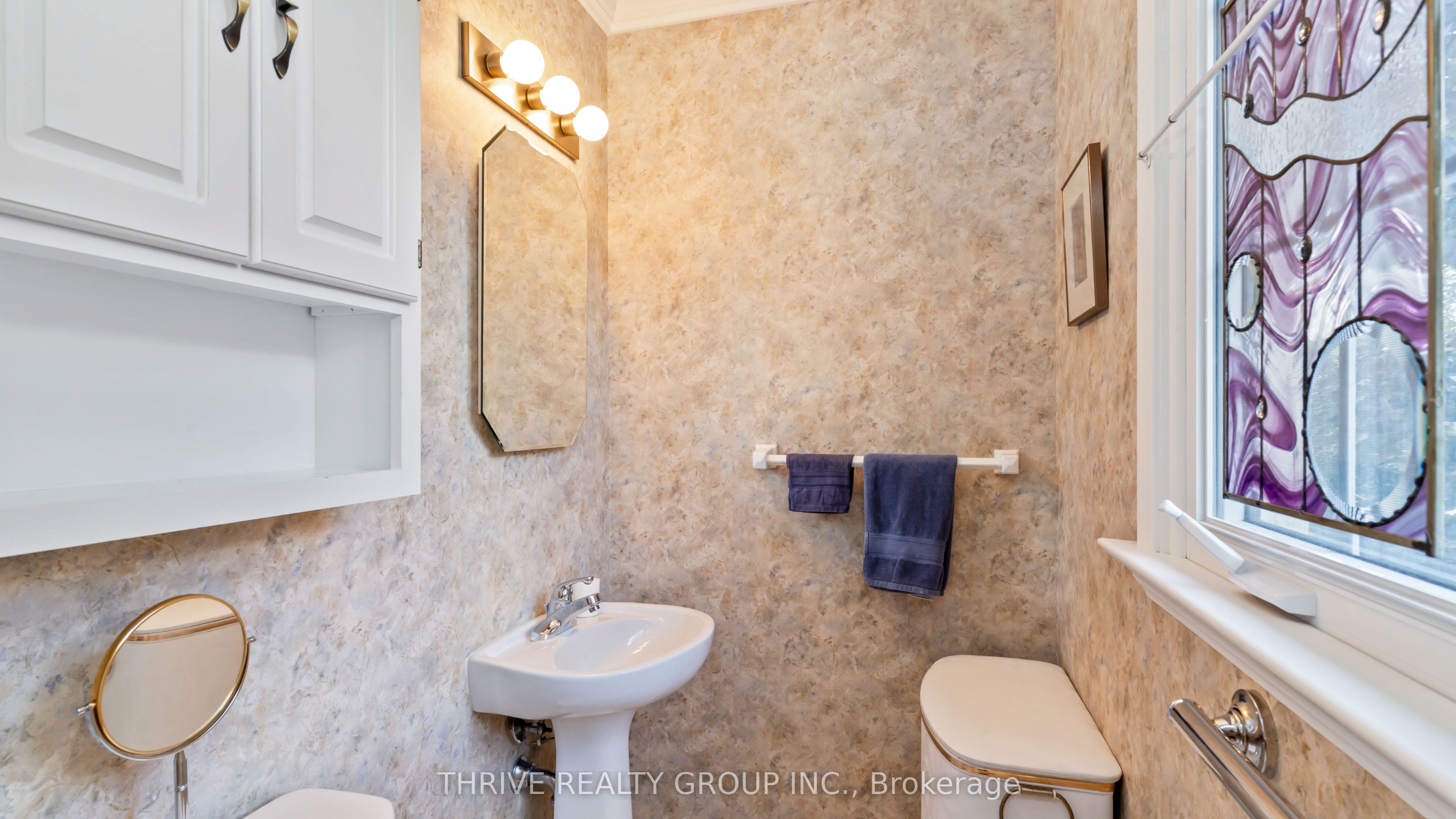 1072 Prince George Road Property Photo 22