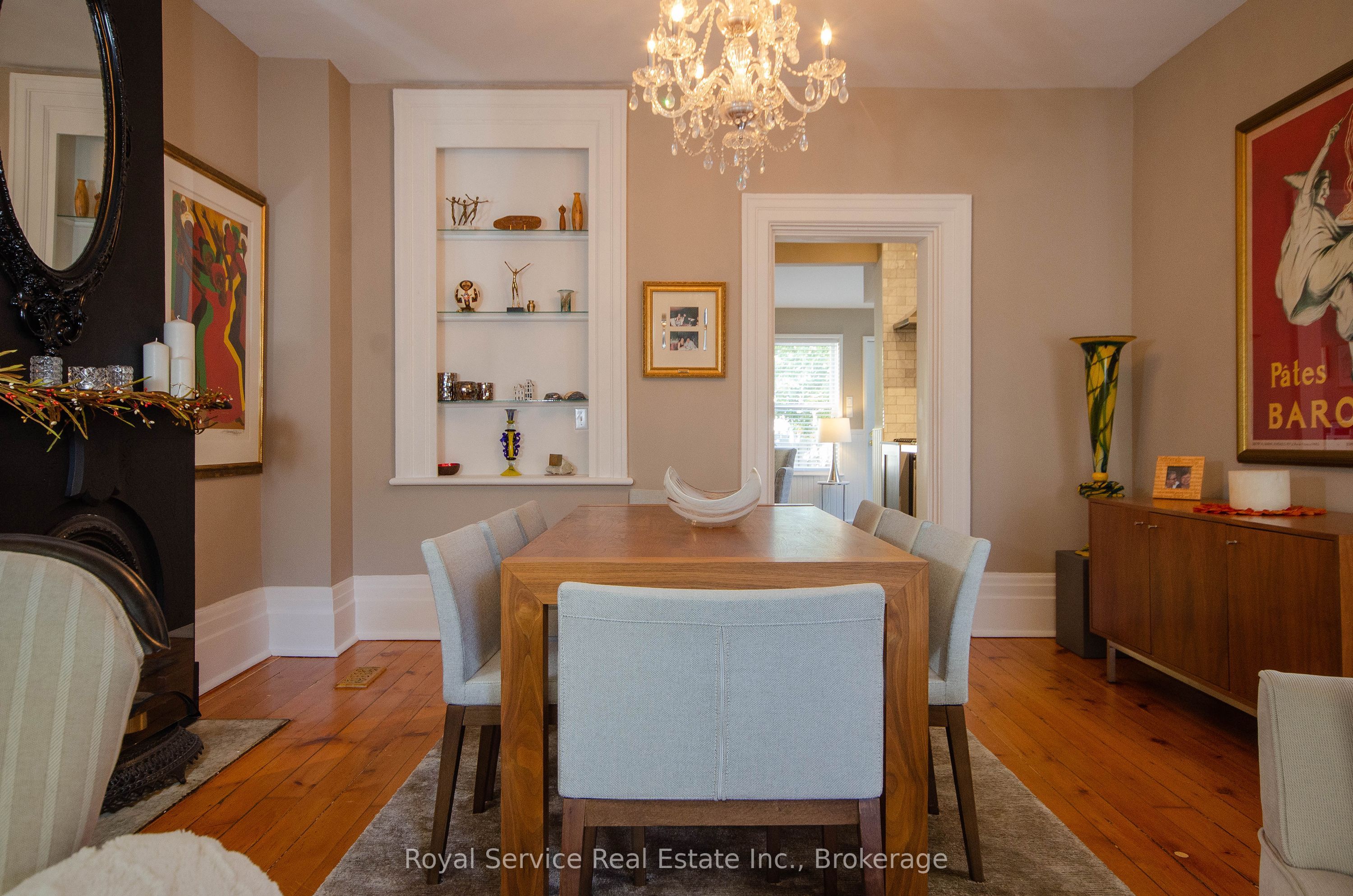 7 Bramley Street N Property Photo 7
