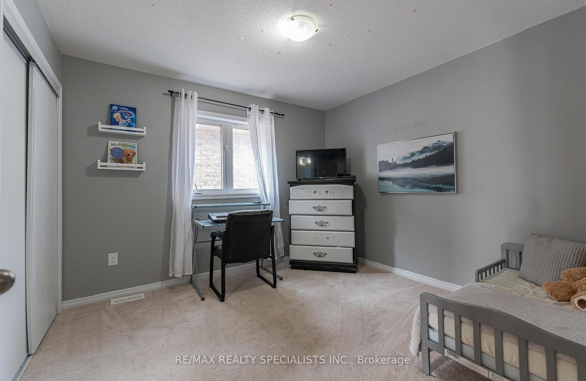 7726 Sassafras Tr Property Photo 18