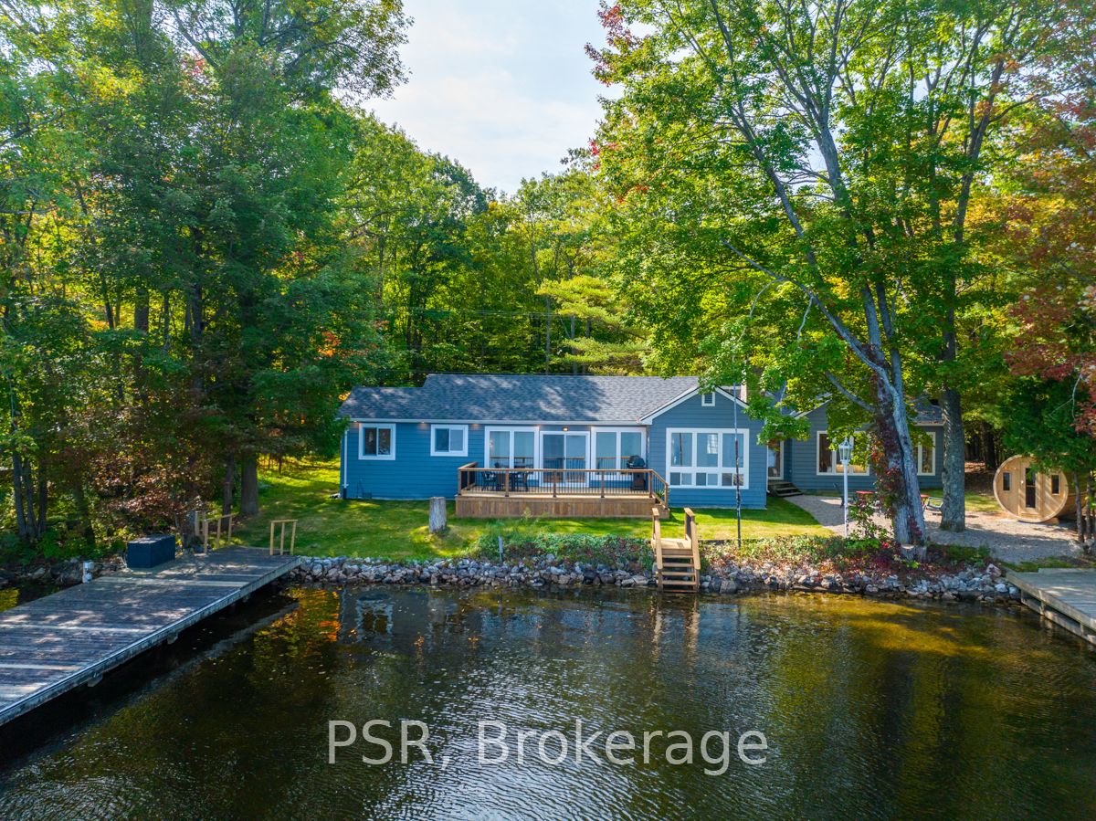1073 Shady Lane Property Photo 1