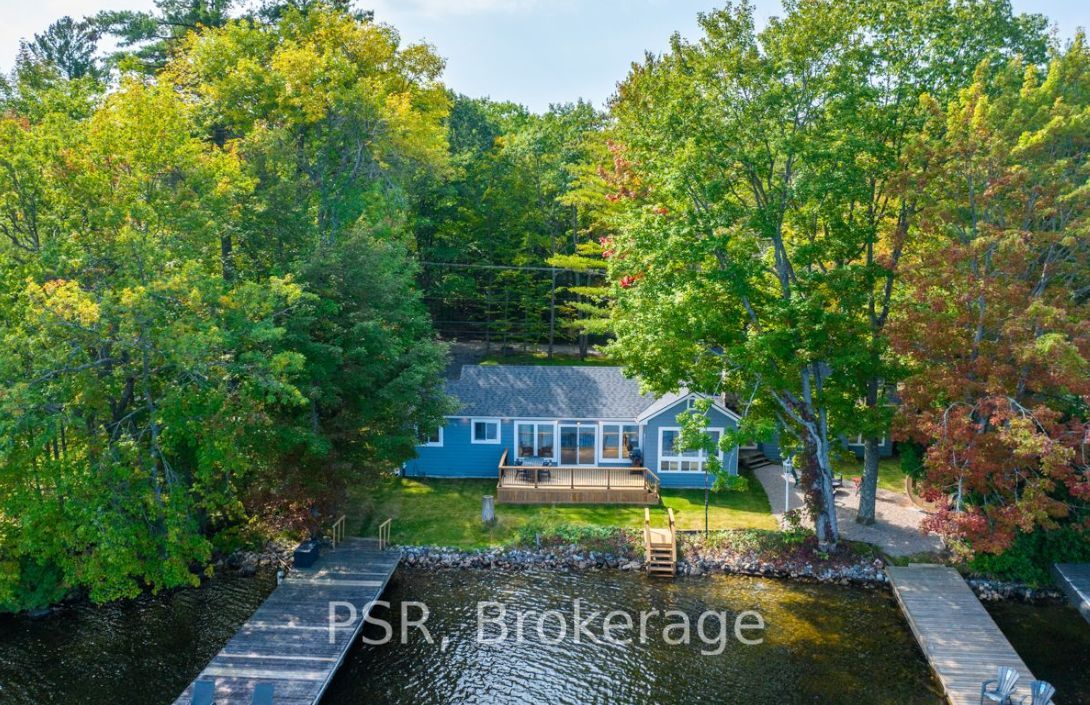 1073 Shady Lane Property Photo 6
