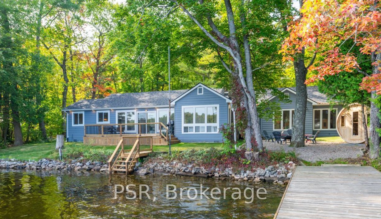1073 Shady Lane Property Photo 7