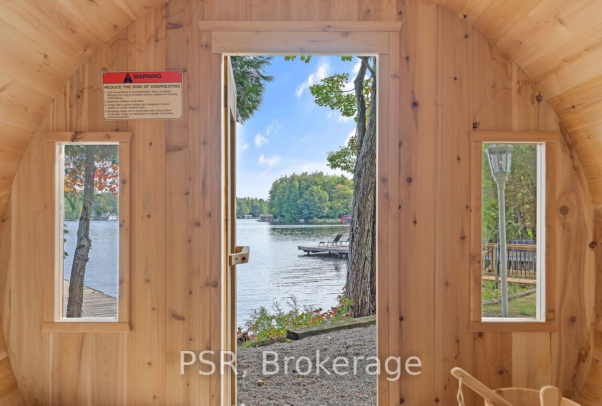 1073 Shady Lane Property Photo 34