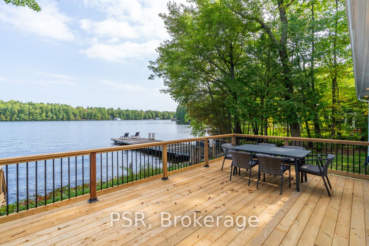 1073 Shady Lane Property Photo 36