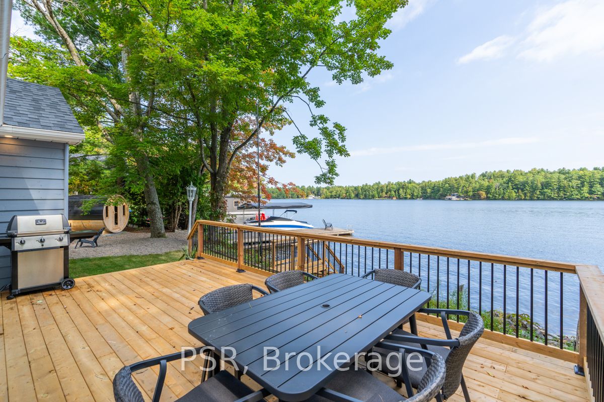1073 Shady Lane Property Photo 37