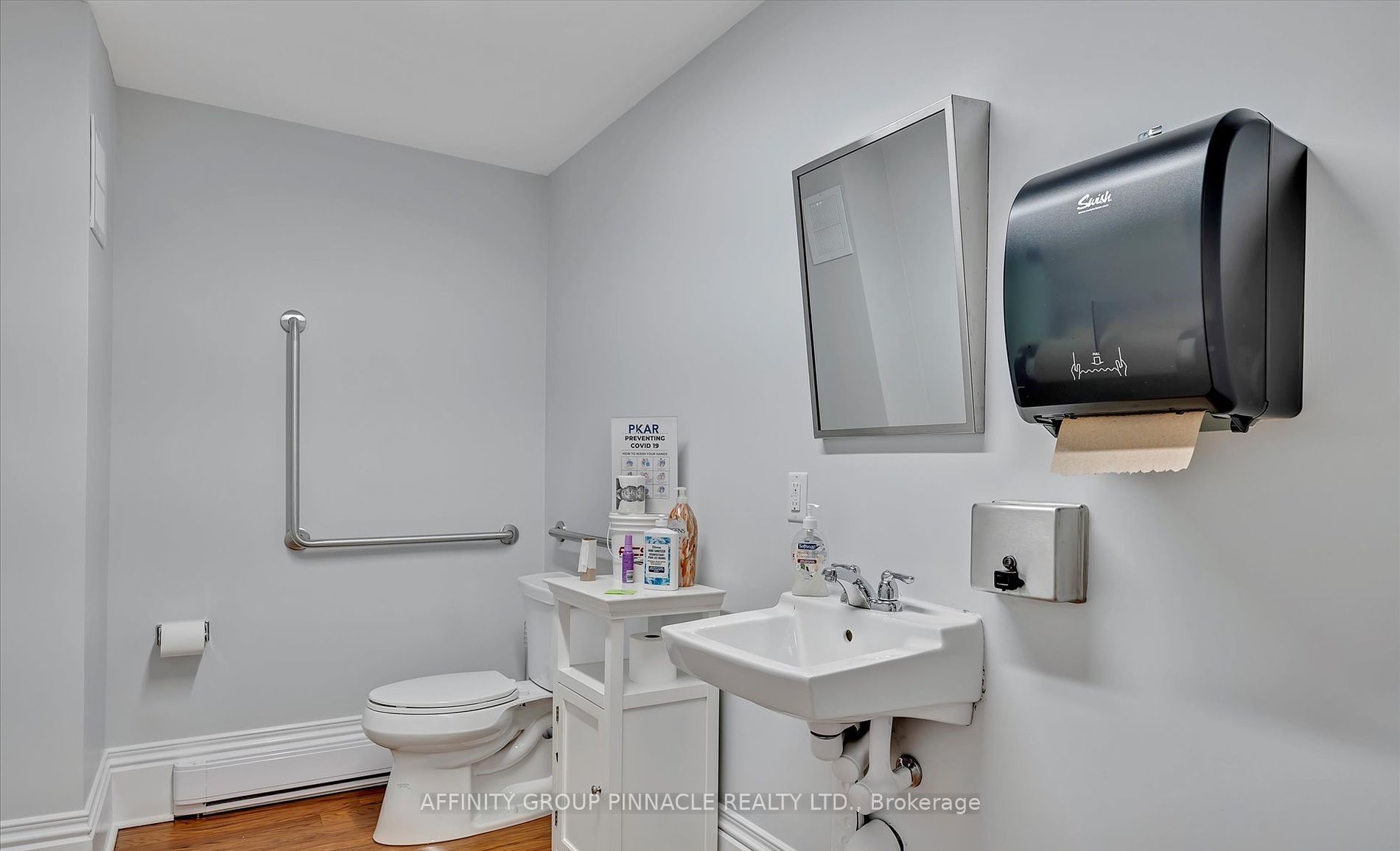 273 Charlotte St Property Photo 8