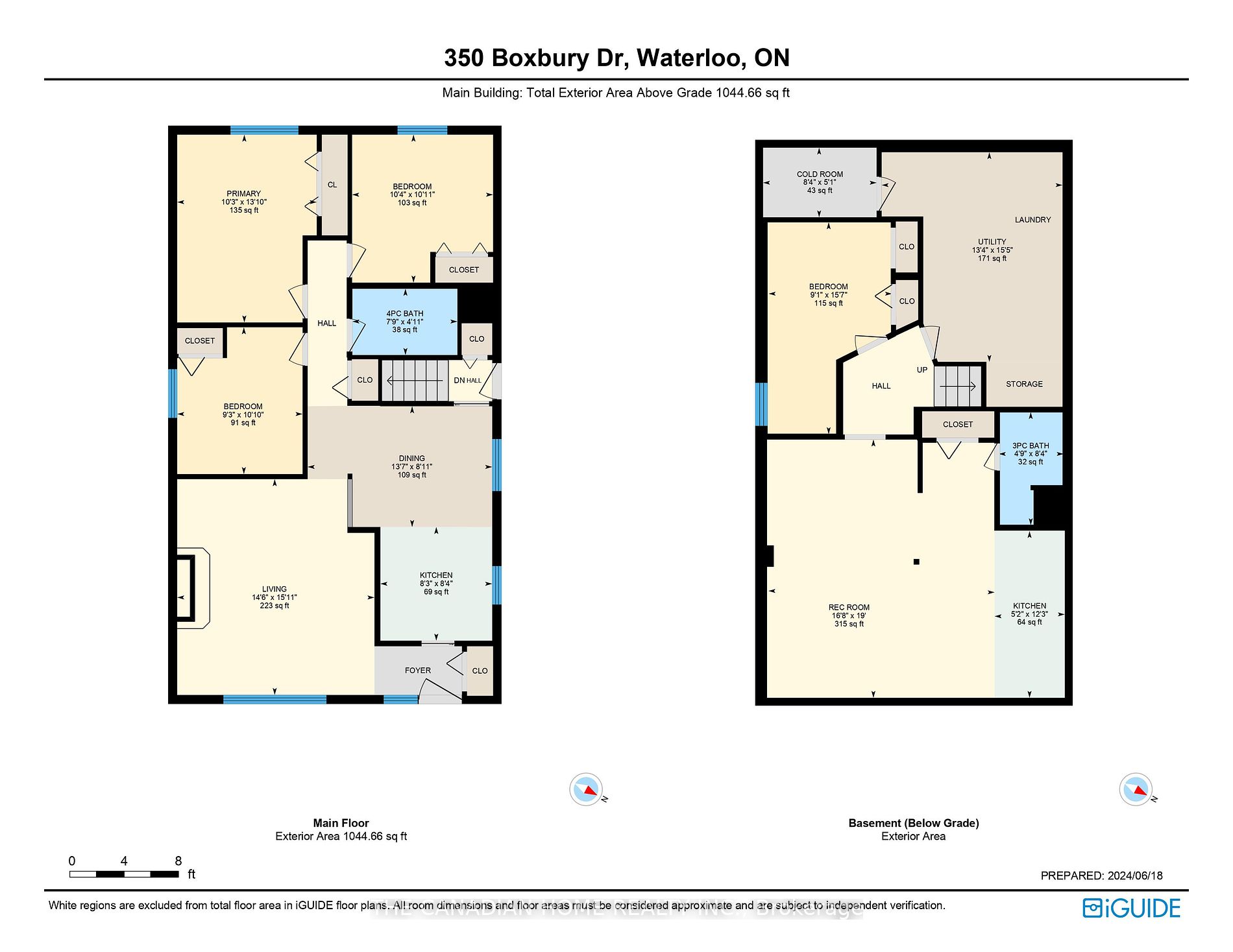 350 Boxbury Dr Property Photo 25