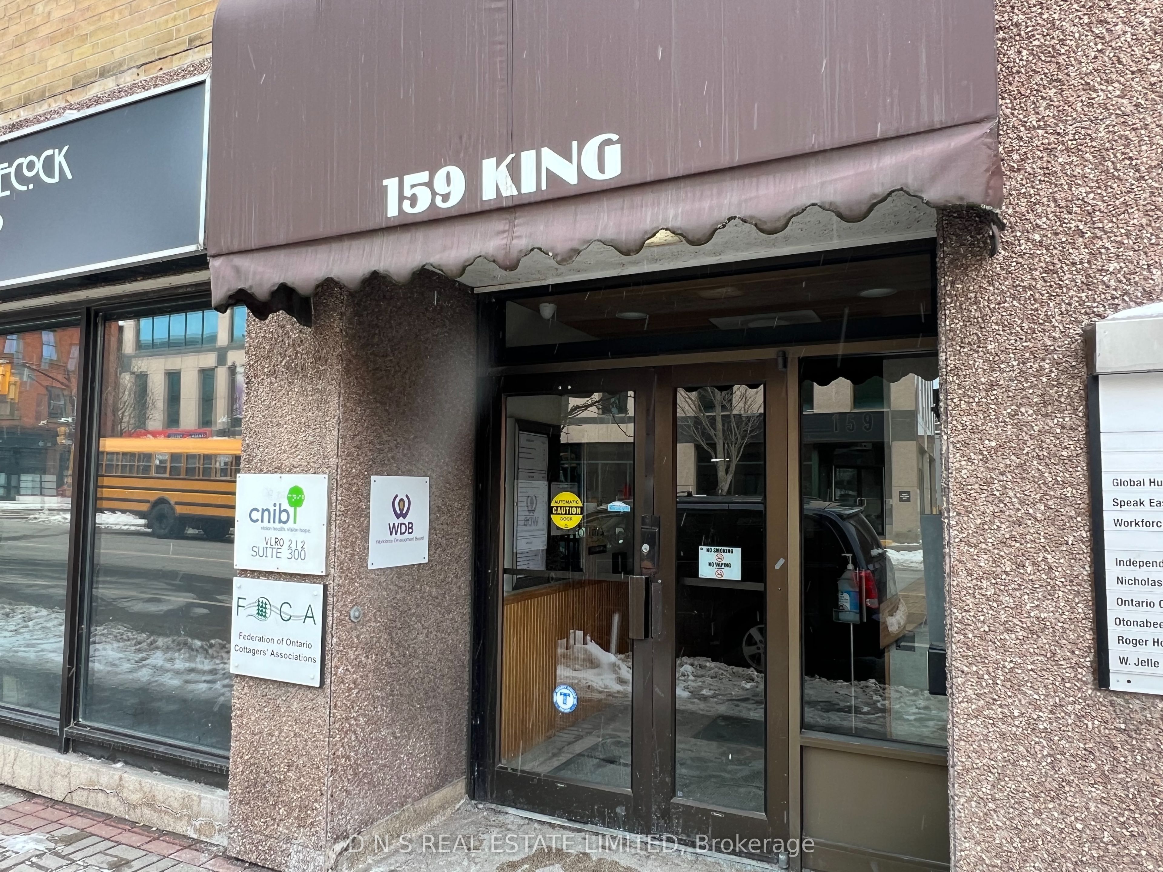 #202/204 - 159 King Street Property Photo 2