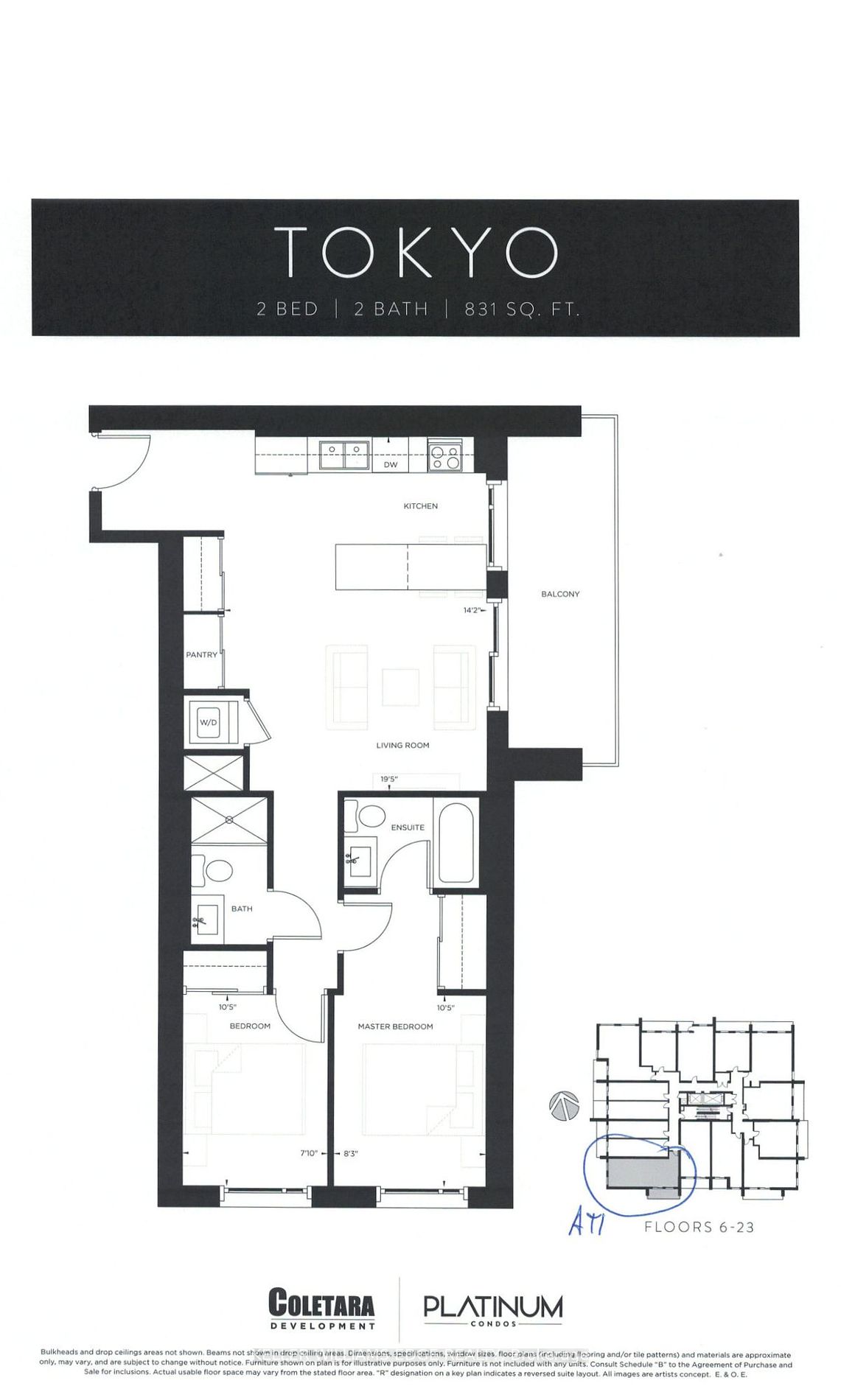 15 Queen St S 2 Property Photo 35