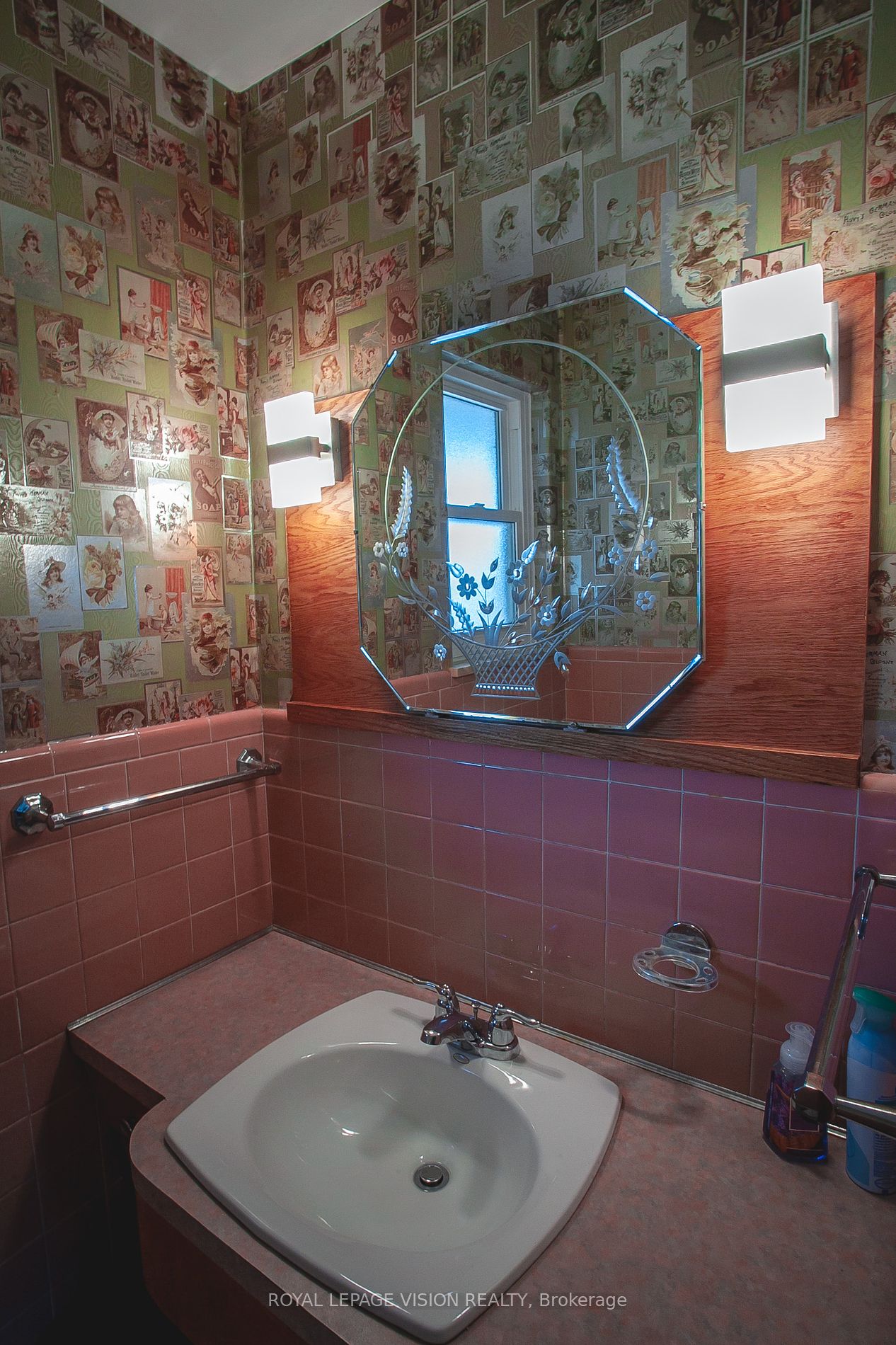 6159 Stevens St Property Photo 14