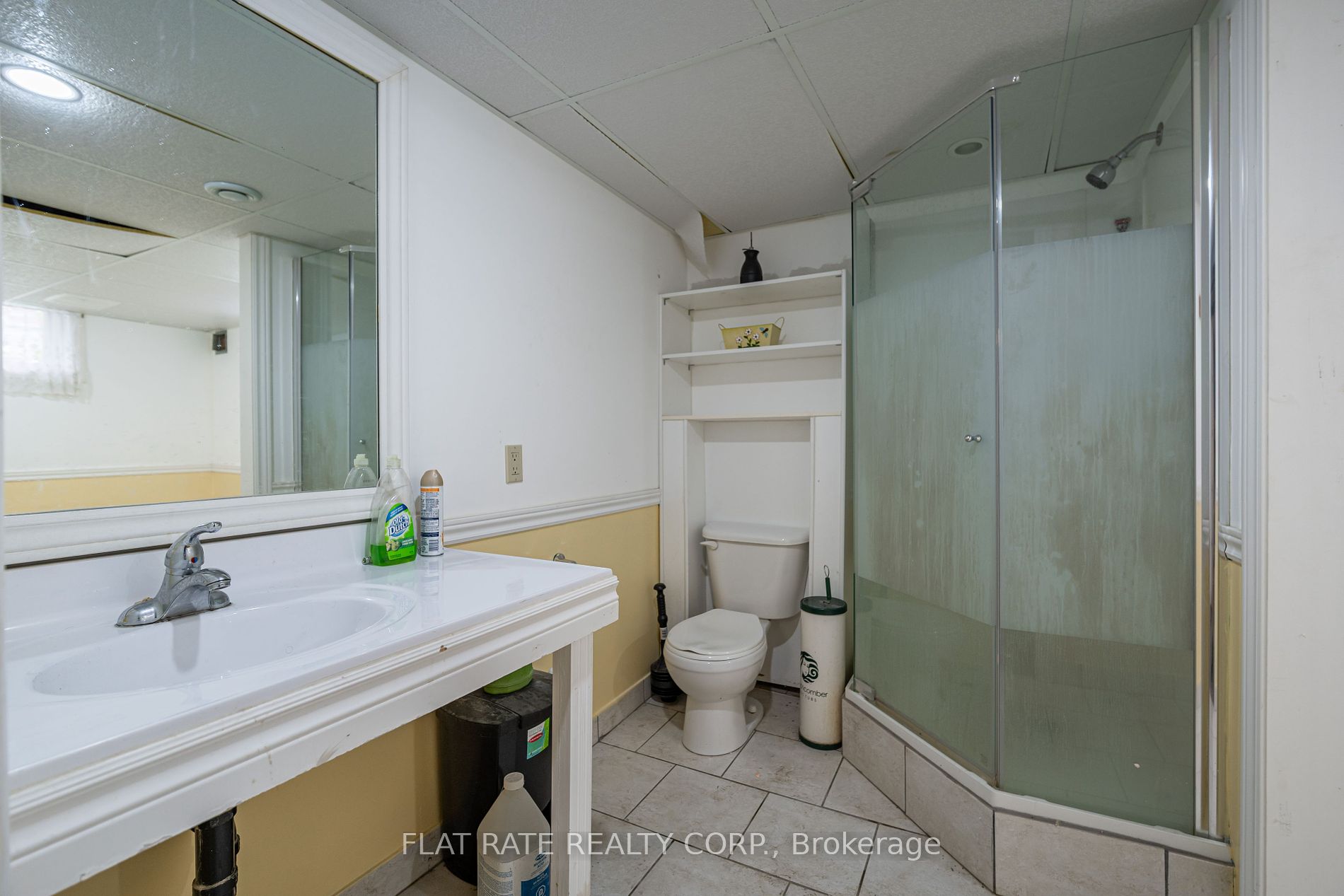 1487 Fairmount Blvd Property Photo 7
