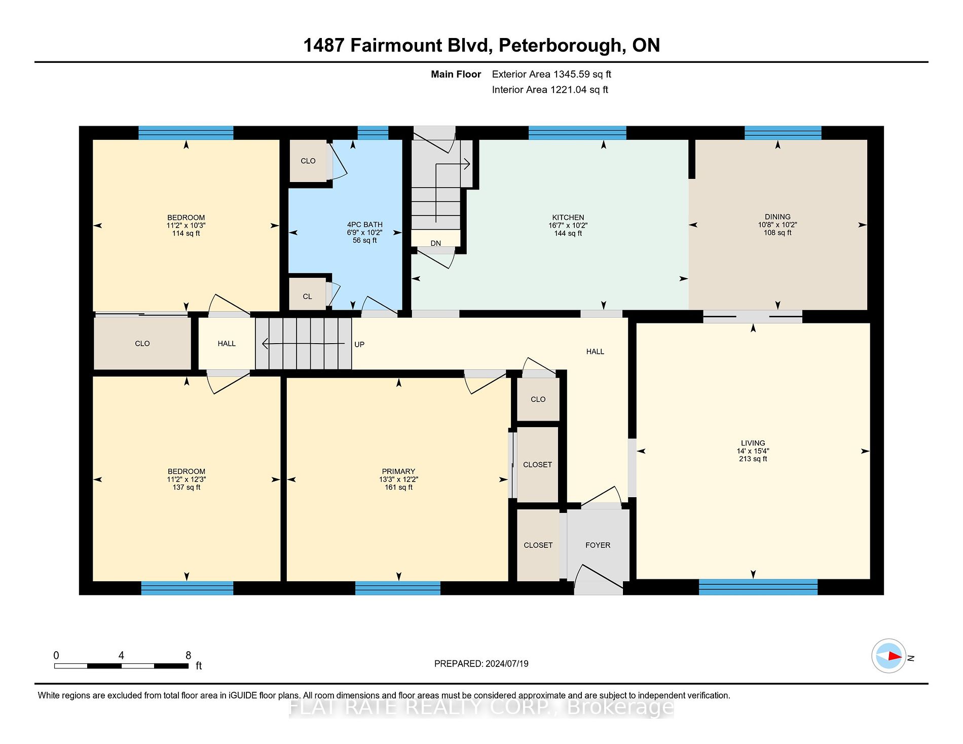 1487 Fairmount Blvd Property Photo 19